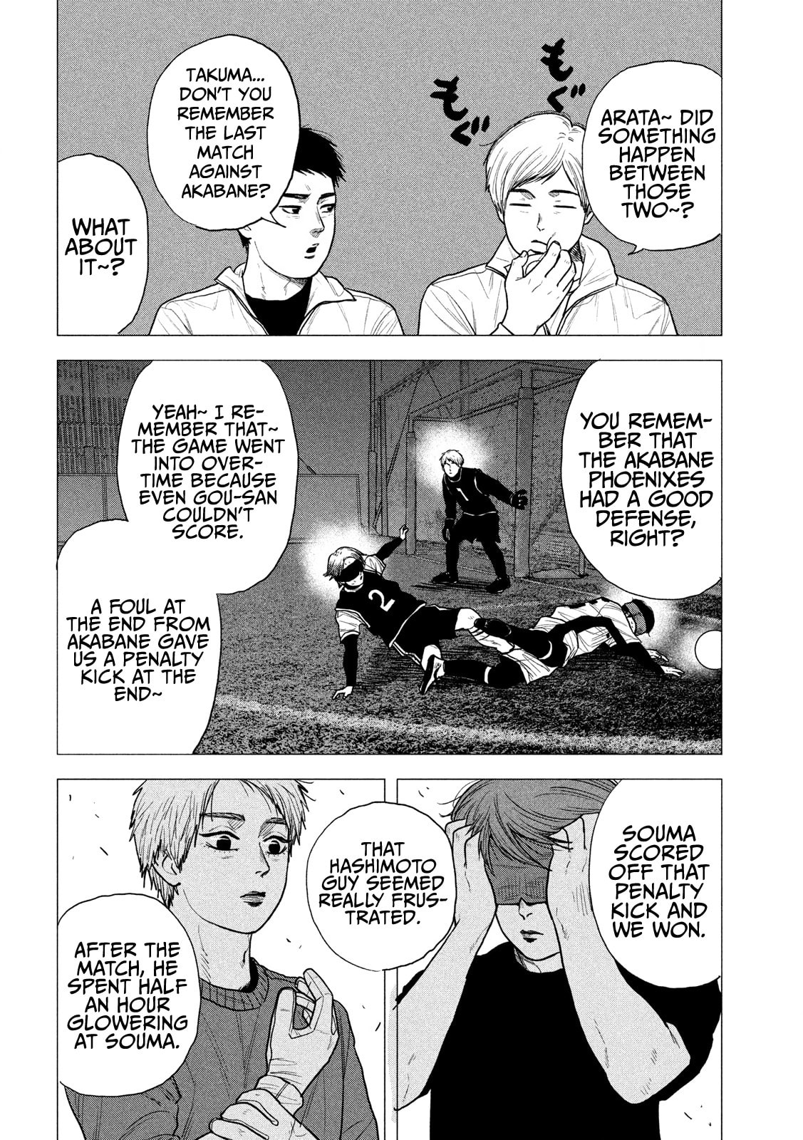 Bukuro Kicks Chapter 11 page 7 - 