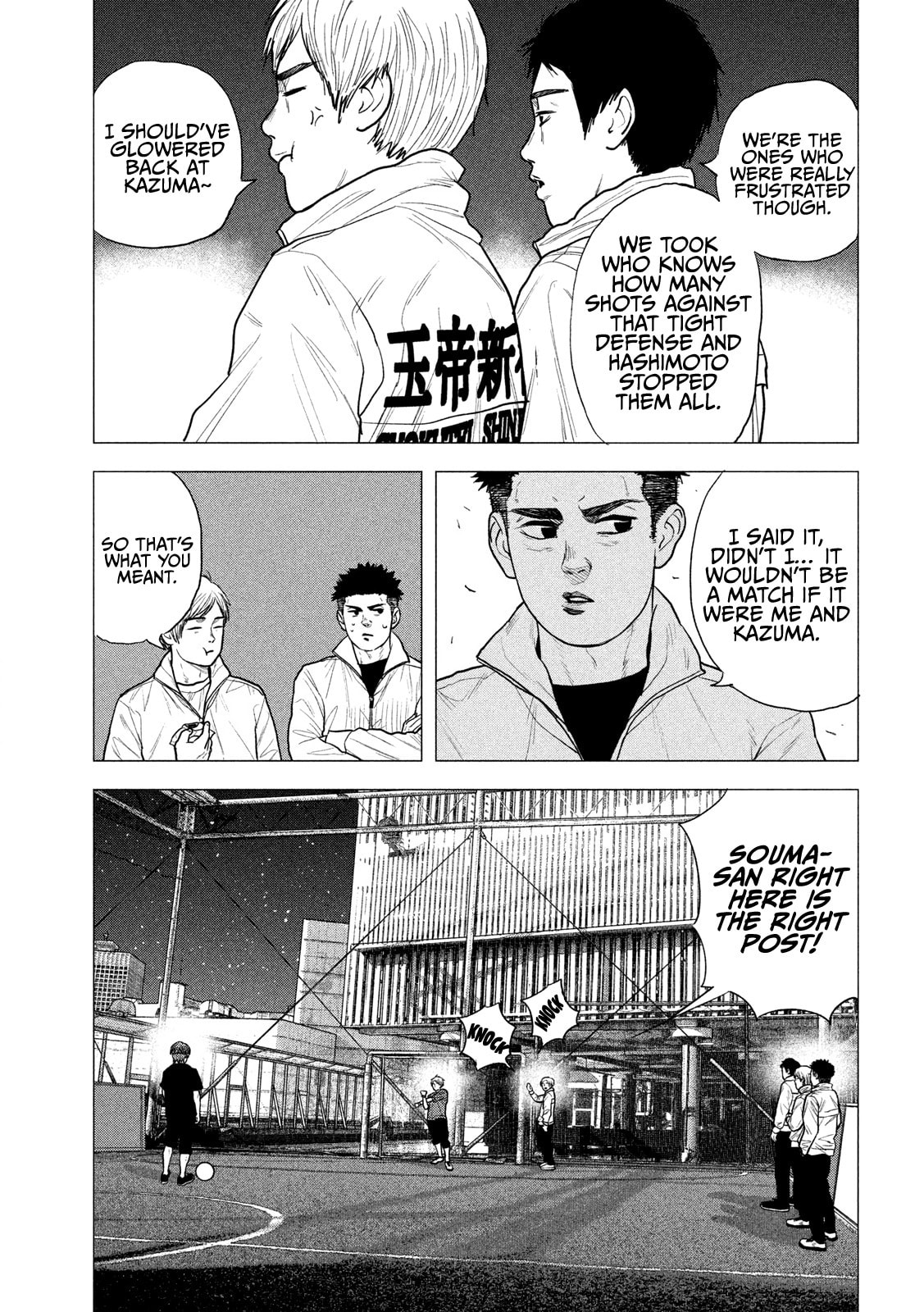 Bukuro Kicks Chapter 11 page 8 - 