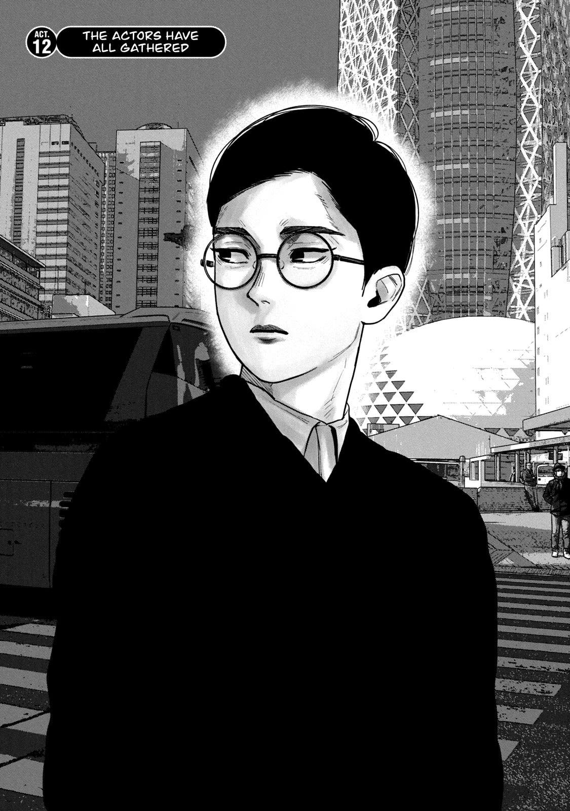 Bukuro Kicks Chapter 12 page 2 - 