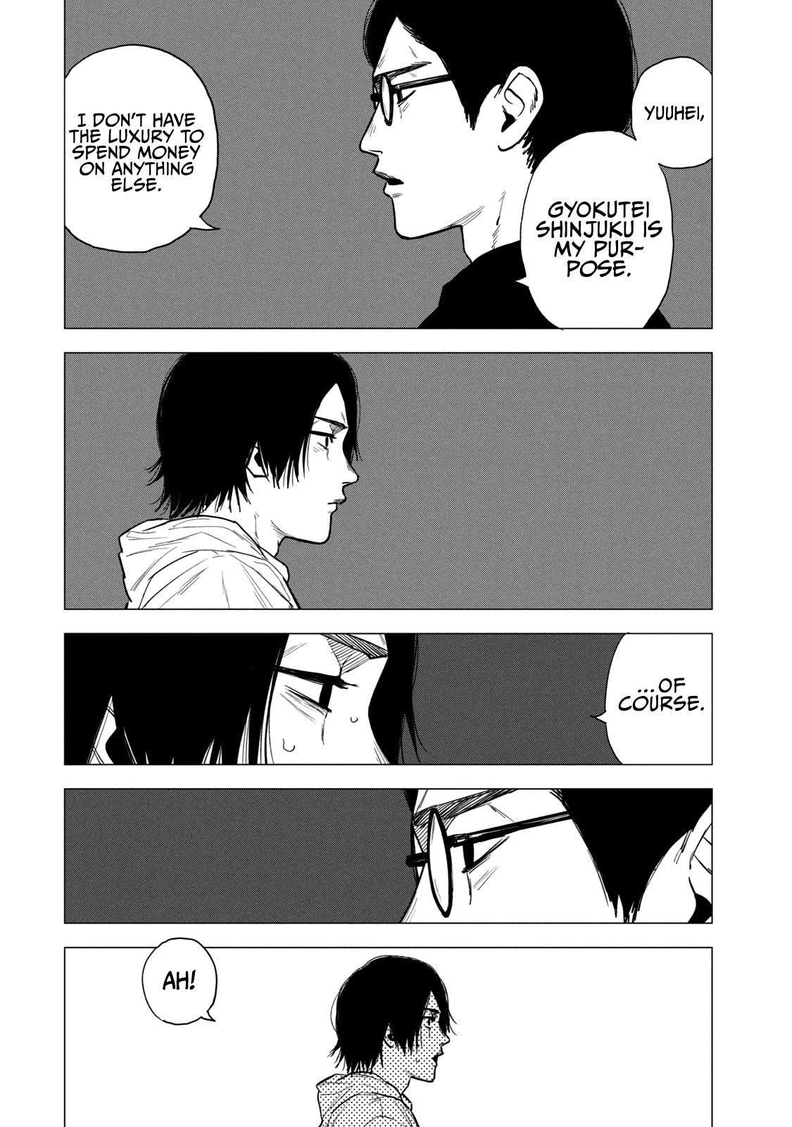 Bukuro Kicks Chapter 12 page 12 - 