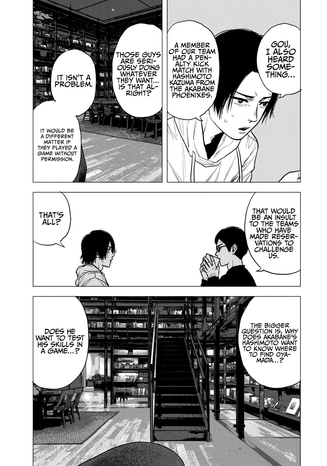 Bukuro Kicks Chapter 12 page 13 - 