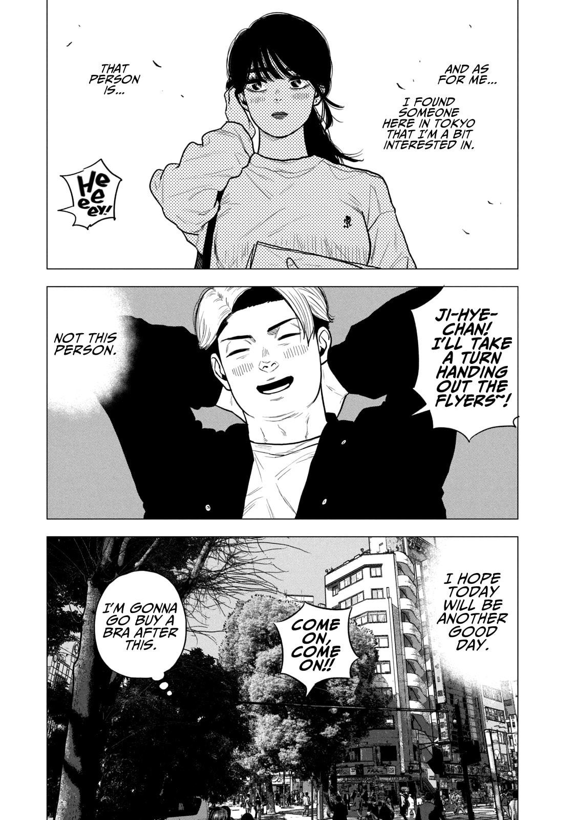 Bukuro Kicks Chapter 12 page 8 - 