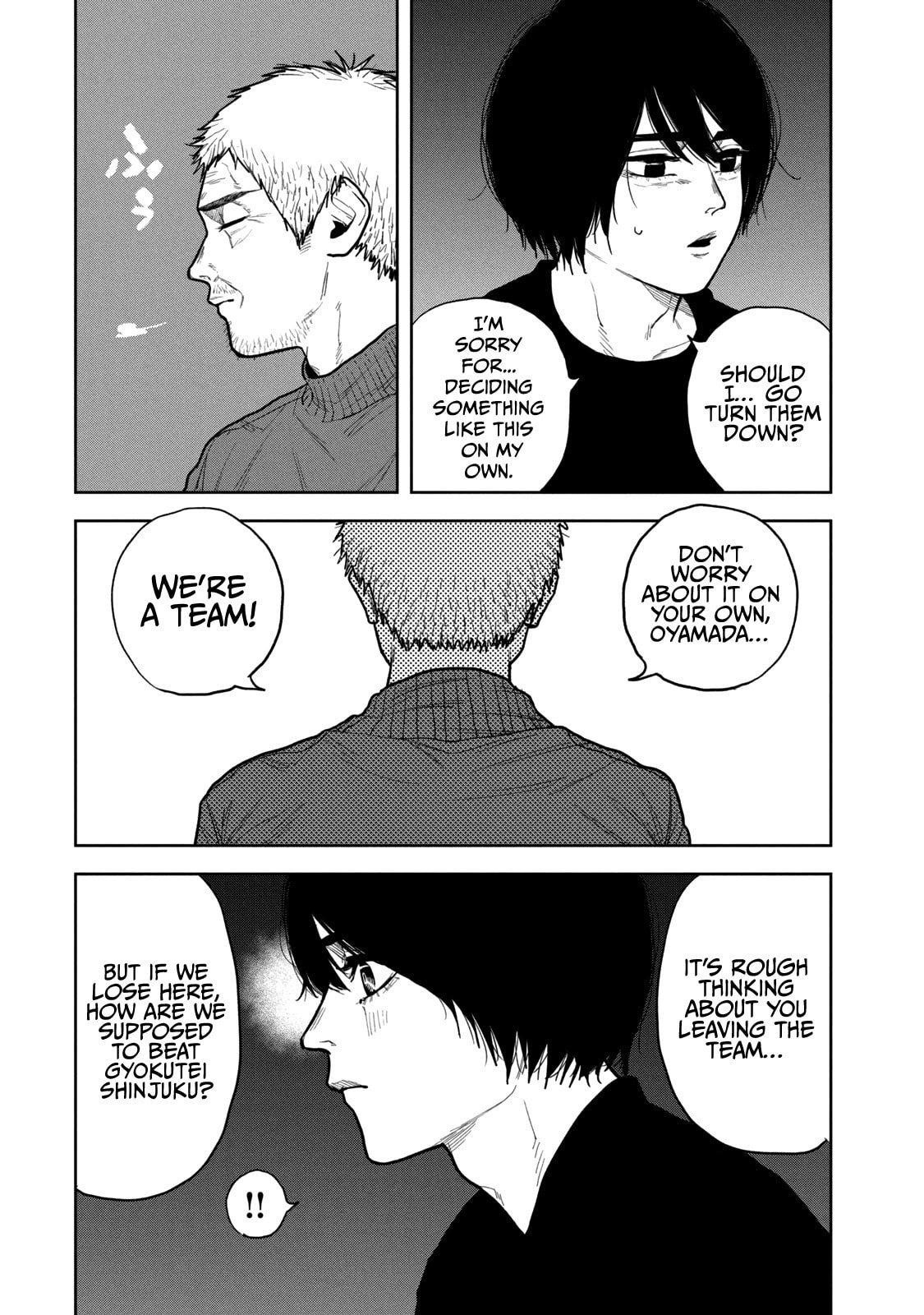 Bukuro Kicks Chapter 13 page 11 - 