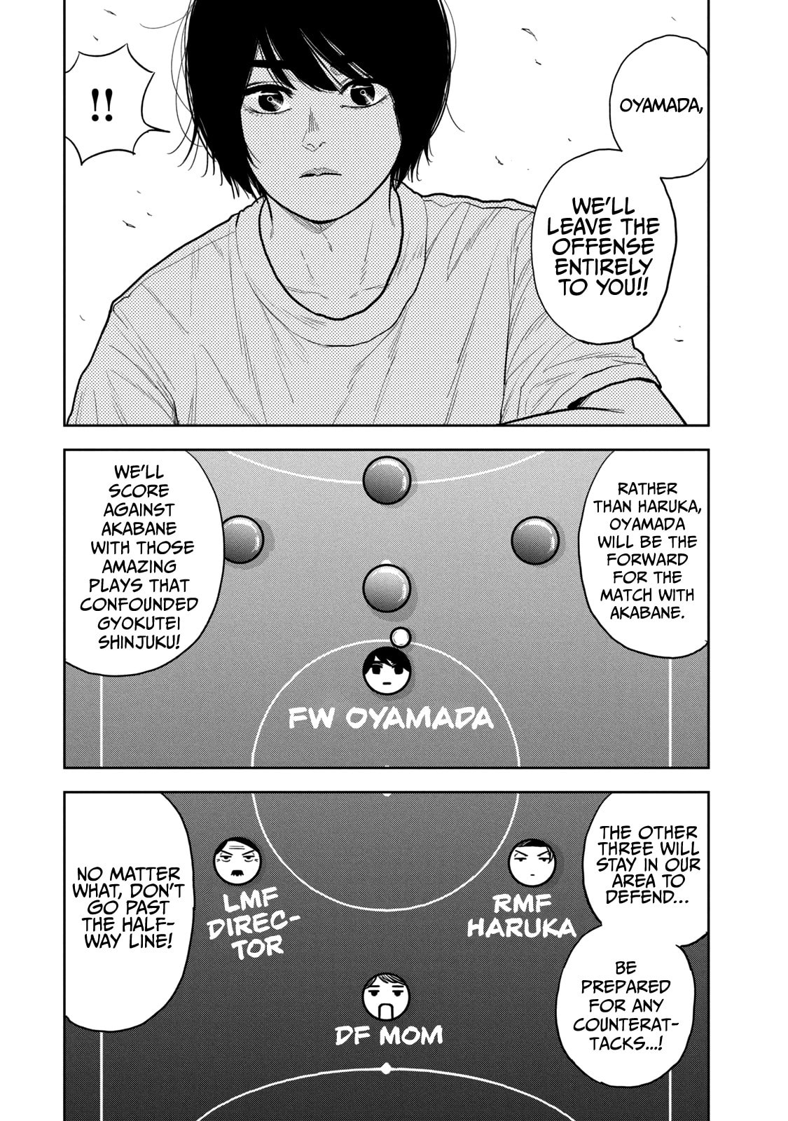 Bukuro Kicks Chapter 13 page 17 - 