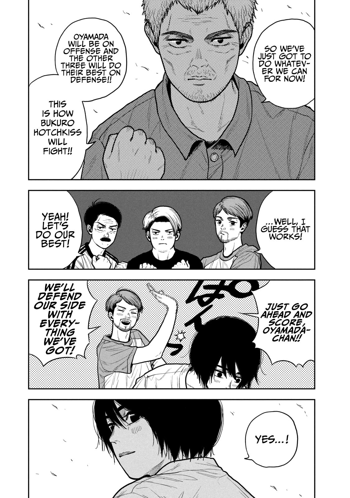 Bukuro Kicks Chapter 13 page 19 - 