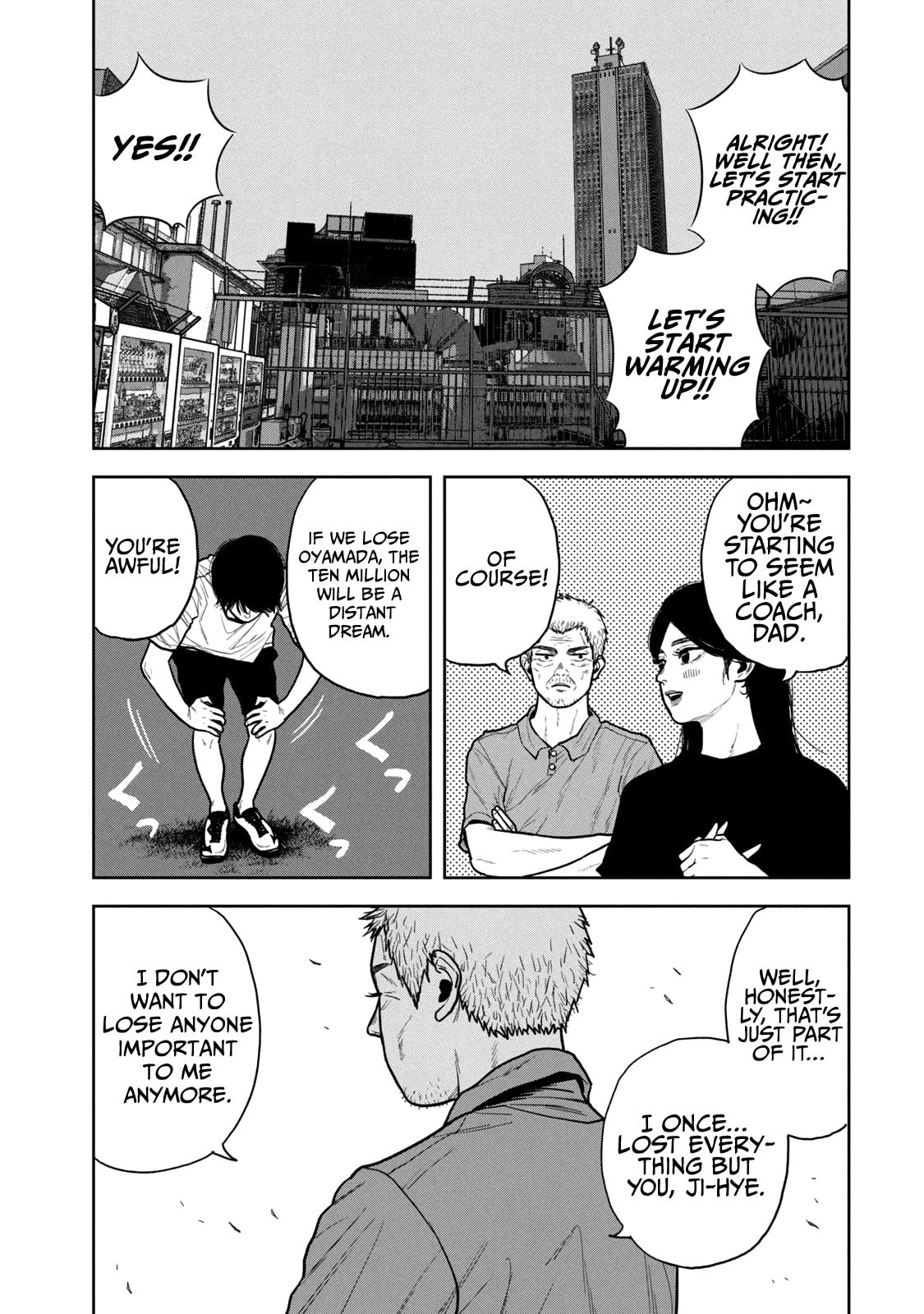 Bukuro Kicks Chapter 13 page 20 - 