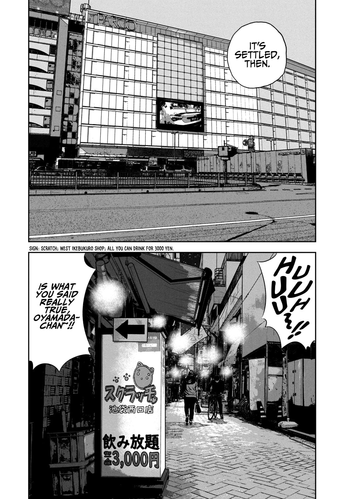 Bukuro Kicks Chapter 13 page 9 - 