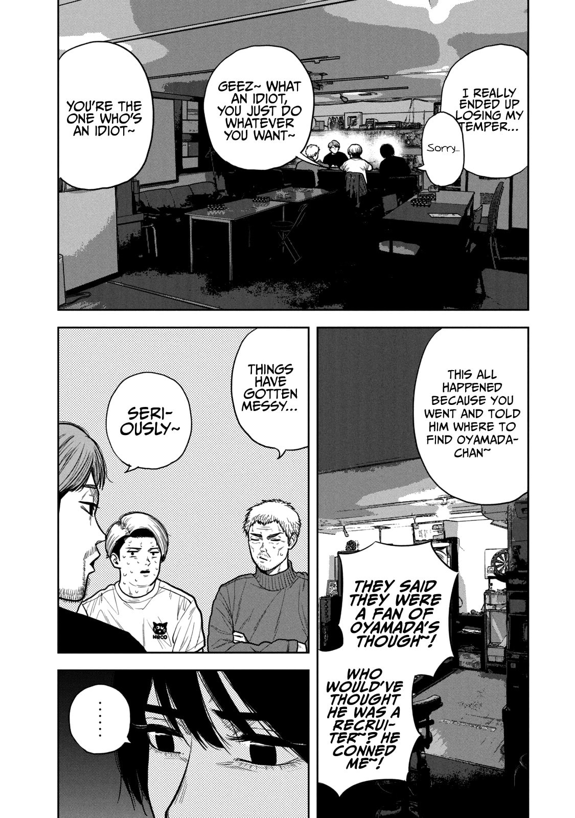 Bukuro Kicks Chapter 13 page 10 - 
