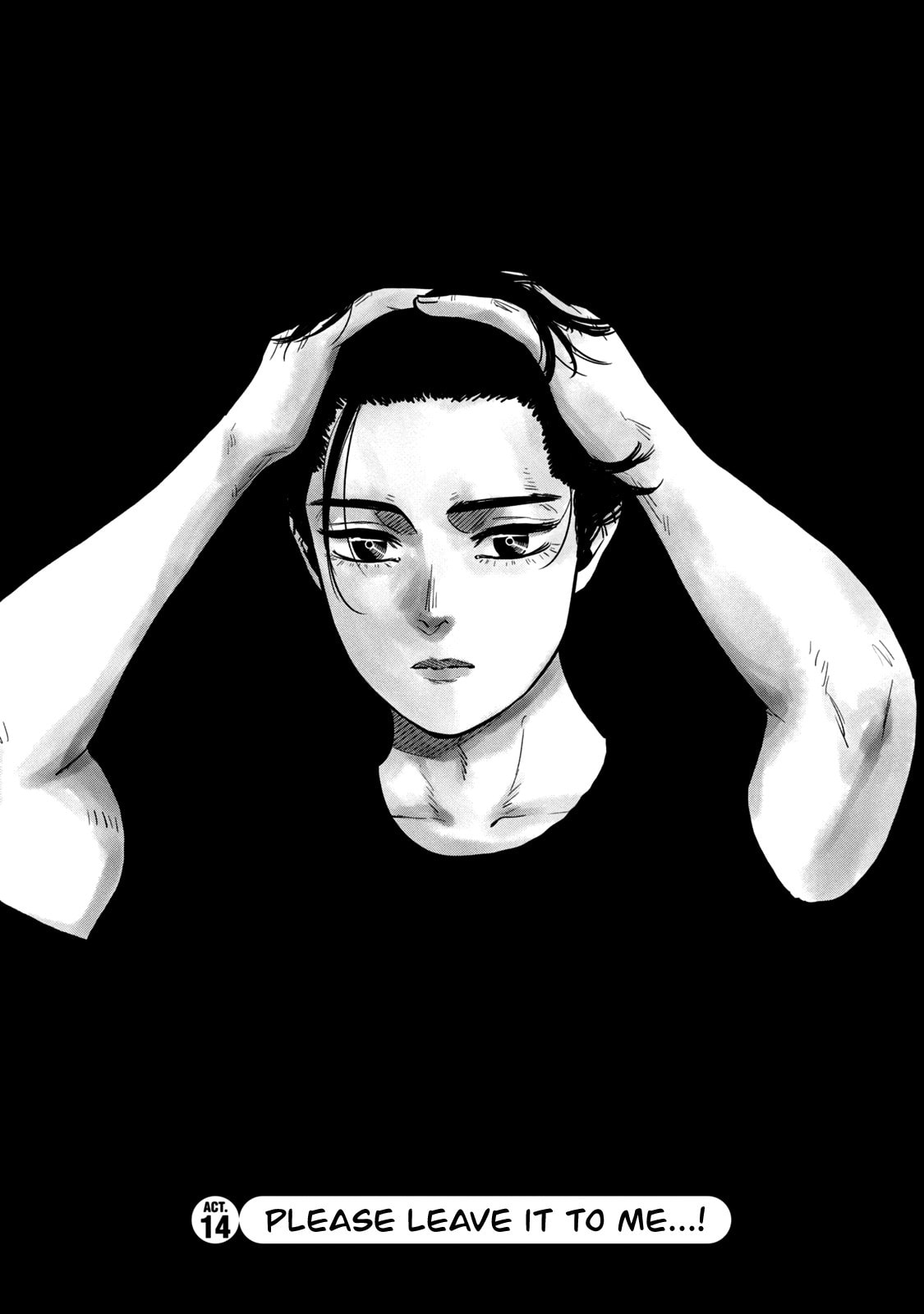 Bukuro Kicks Chapter 14 page 2 - 