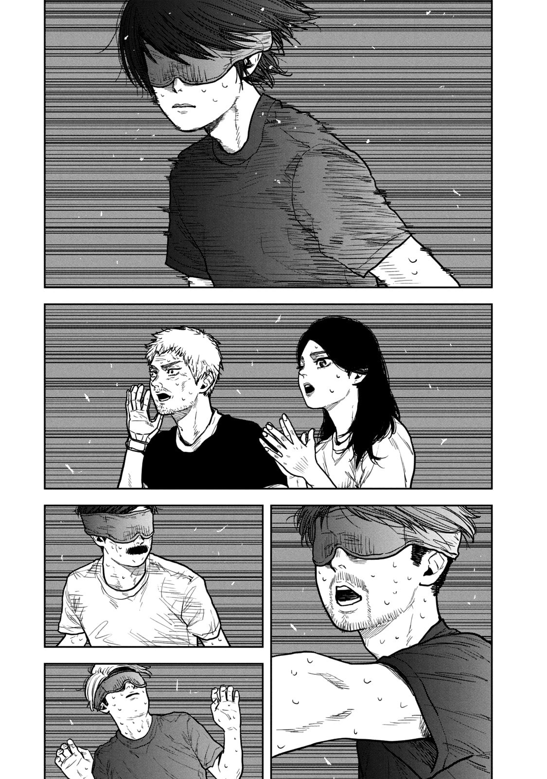 Bukuro Kicks Chapter 14 page 12 - 