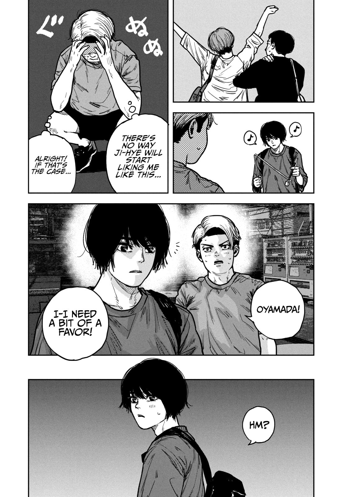 Bukuro Kicks Chapter 14 page 14 - 