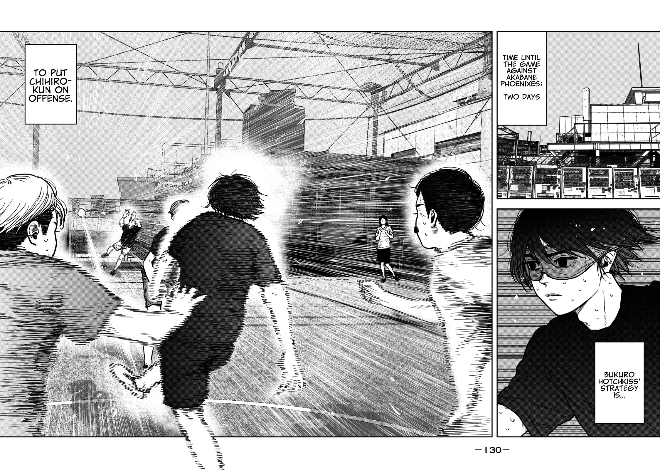 Bukuro Kicks Chapter 14 page 3 - 