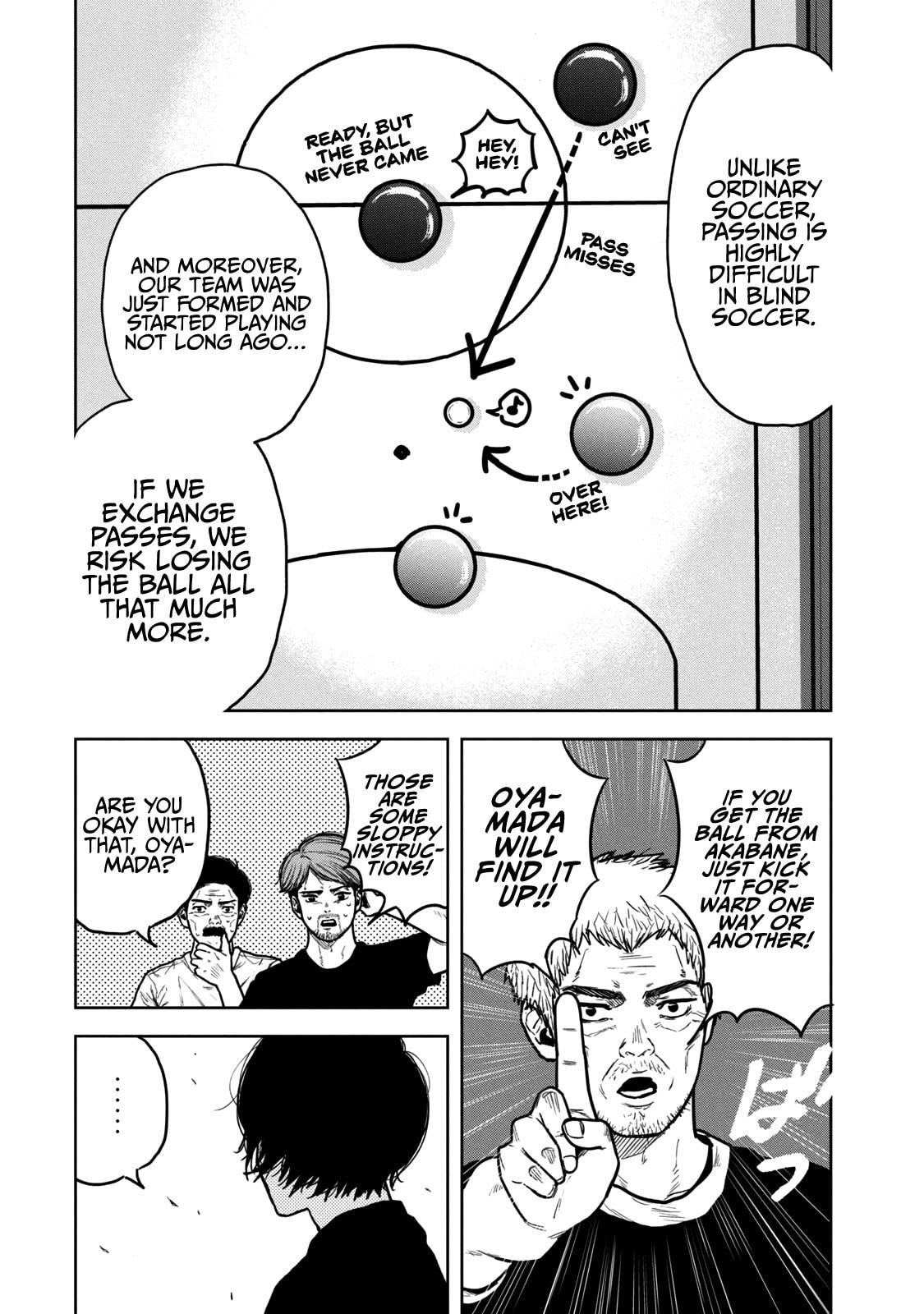 Bukuro Kicks Chapter 14 page 7 - 
