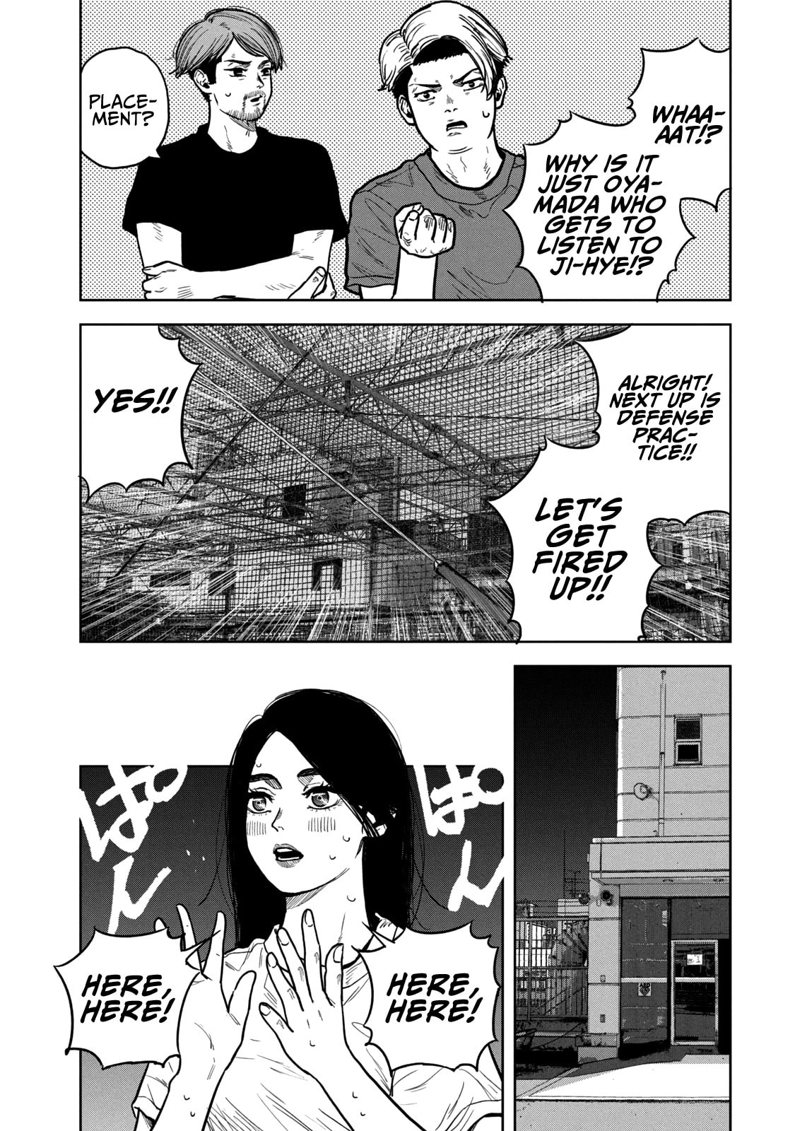 Bukuro Kicks Chapter 14 page 10 - 