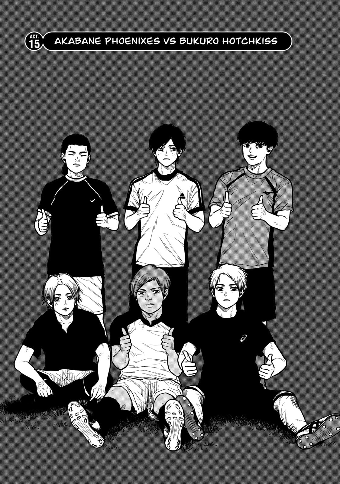Bukuro Kicks Chapter 15 page 2 - 