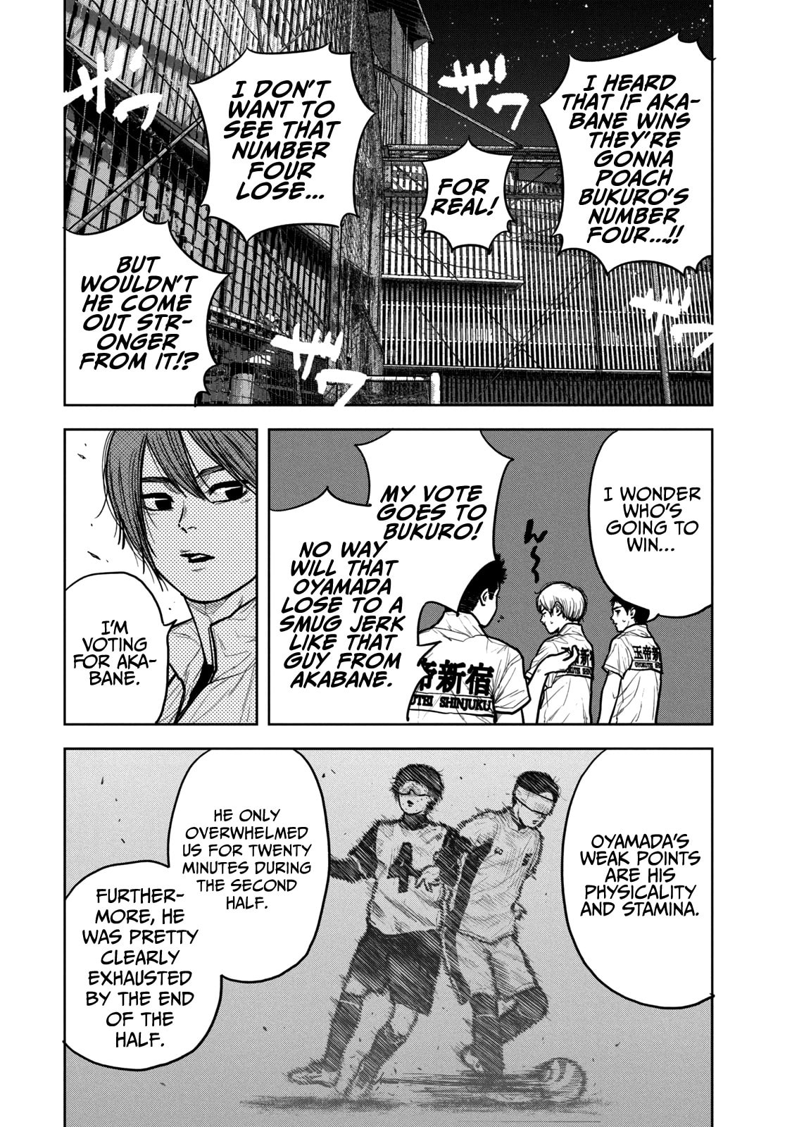 Bukuro Kicks Chapter 15 page 15 - 