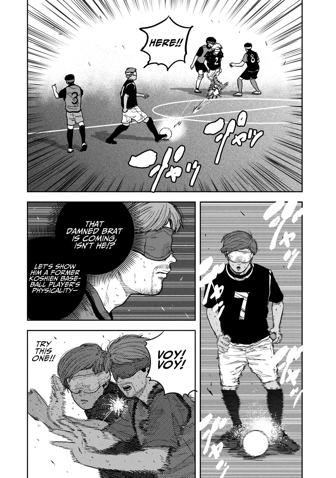 Bukuro Kicks Chapter 16 page 16 - 