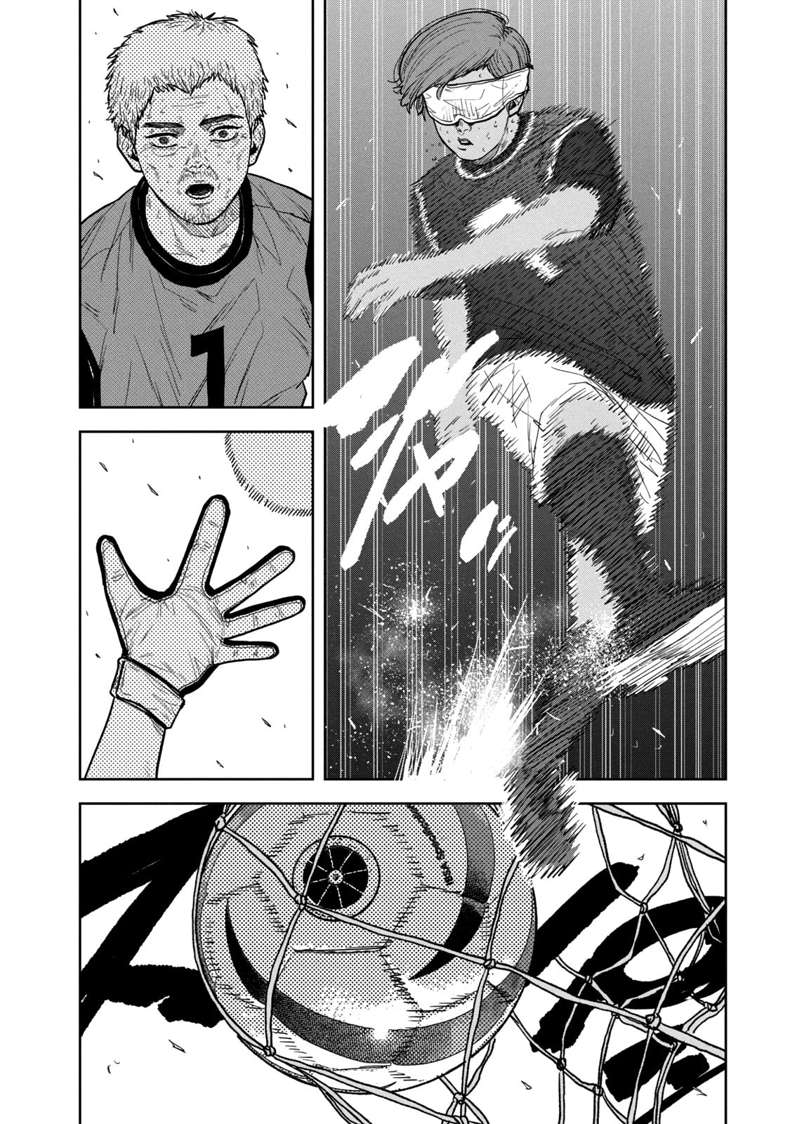 Bukuro Kicks Chapter 16 page 19 - 