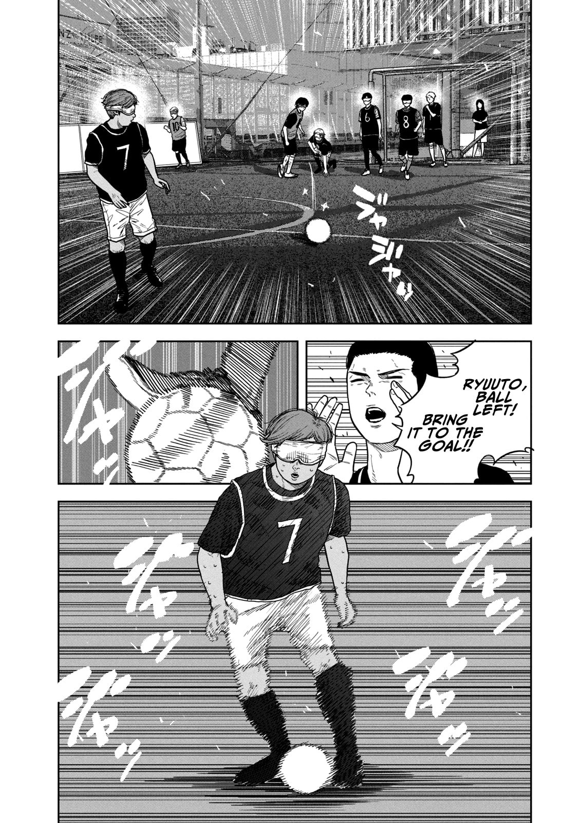 Bukuro Kicks Chapter 16 page 7 - 
