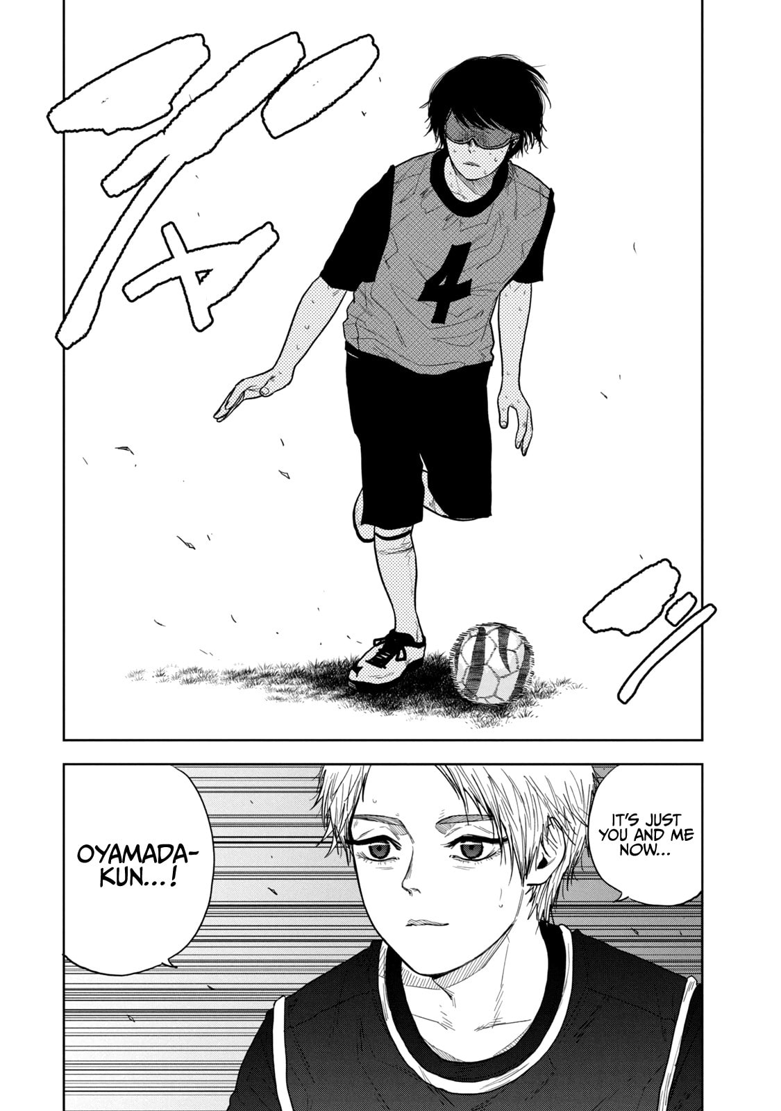 Bukuro Kicks Chapter 17 page 22 - 