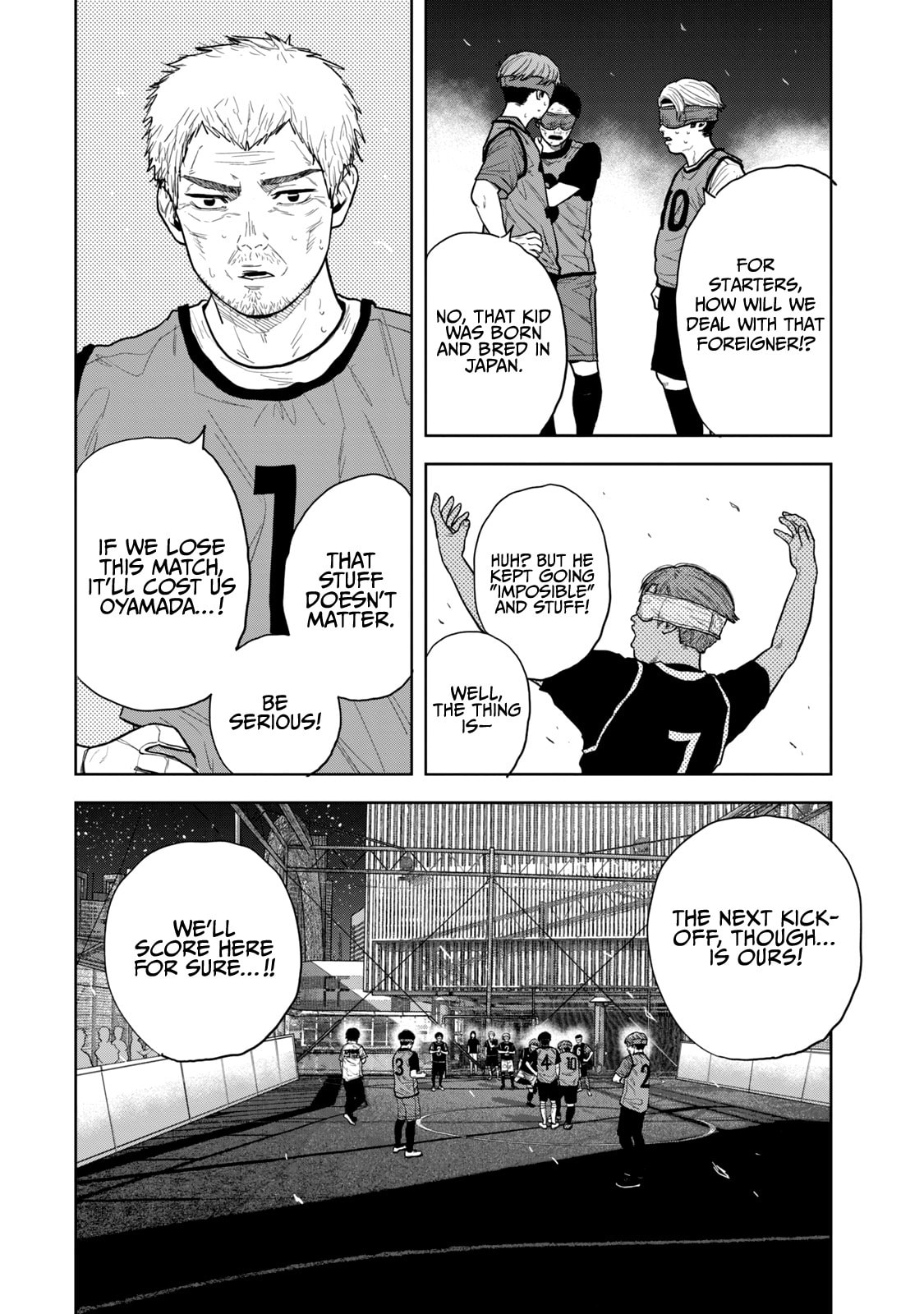 Bukuro Kicks Chapter 17 page 7 - 