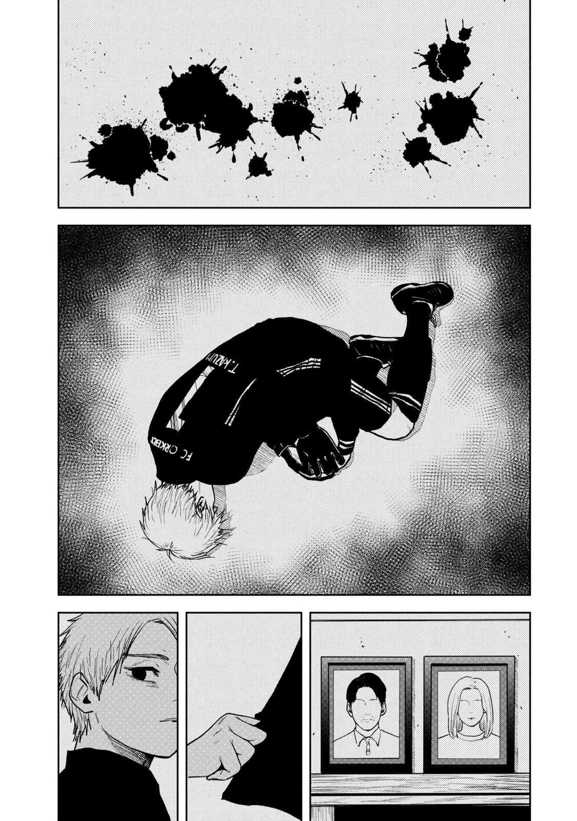 Bukuro Kicks Chapter 18 page 12 - 