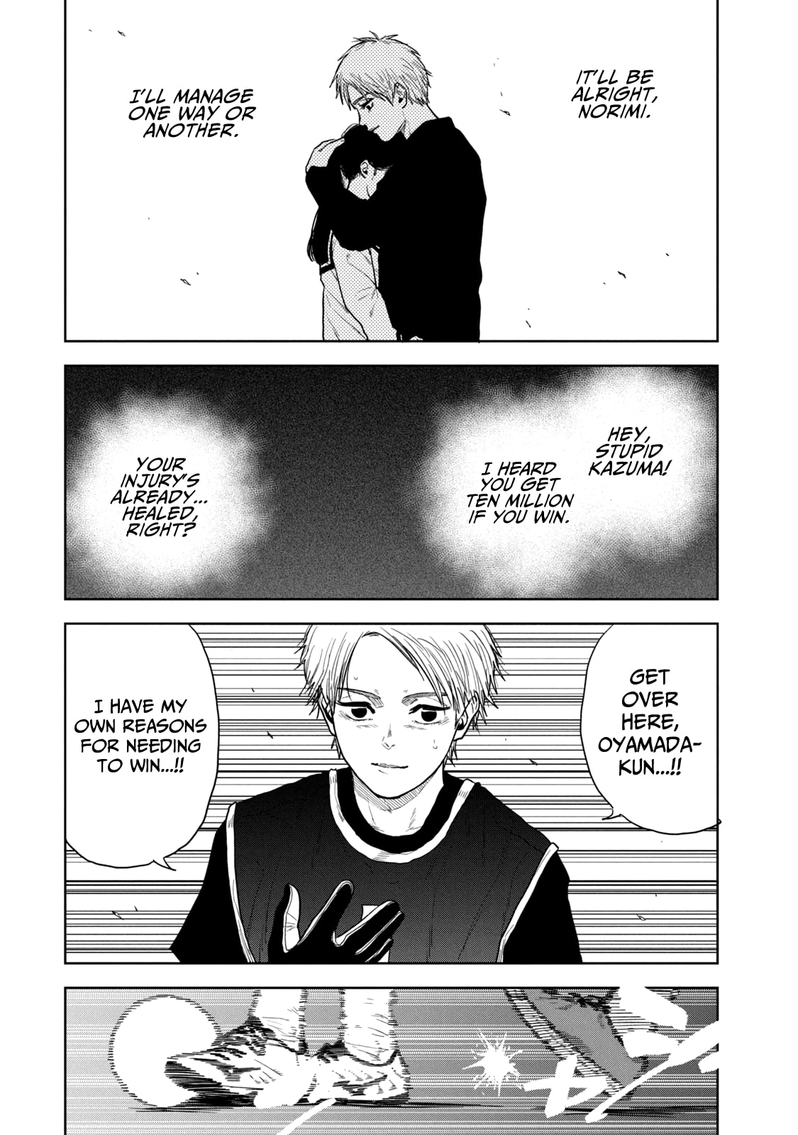 Bukuro Kicks Chapter 18 page 13 - 
