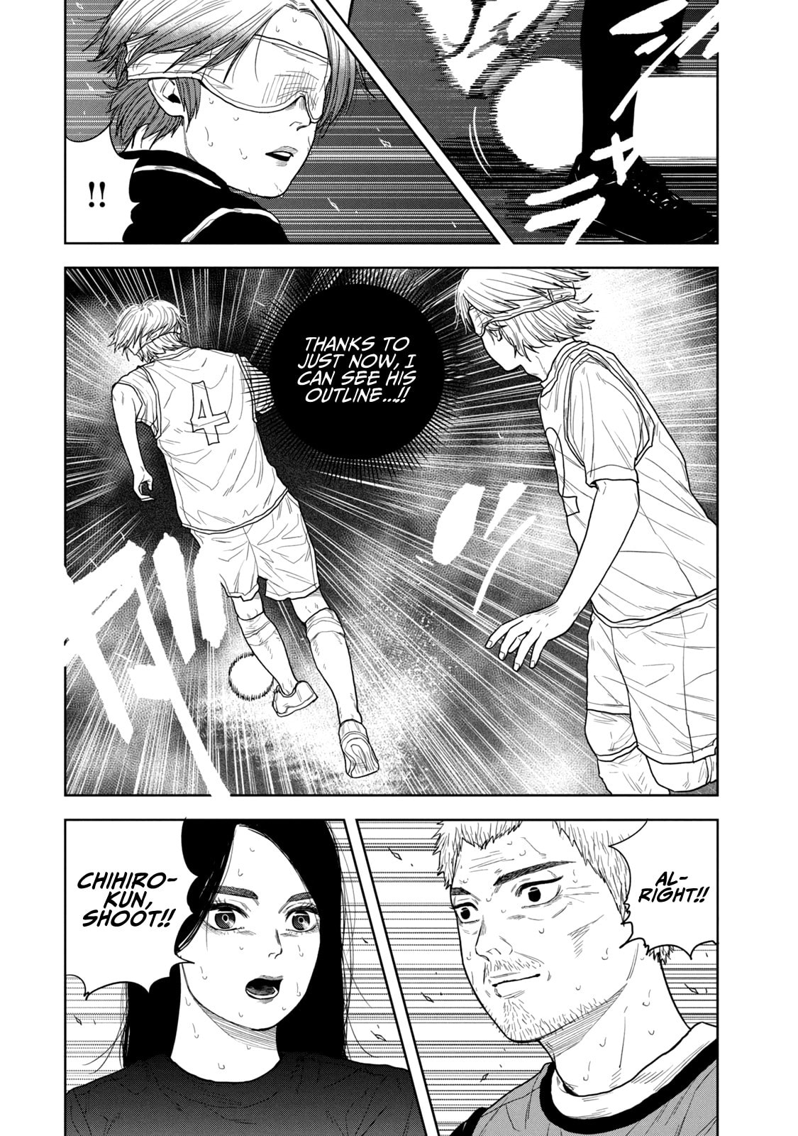 Bukuro Kicks Chapter 18 page 17 - 