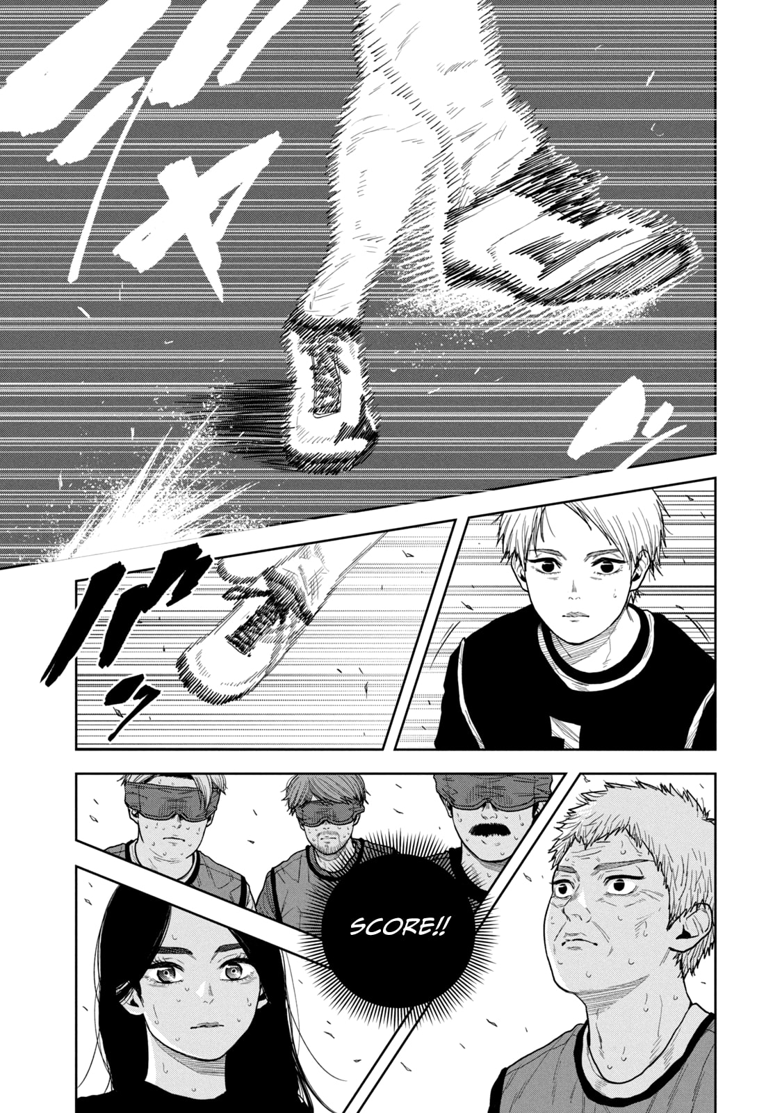 Bukuro Kicks Chapter 18 page 18 - 