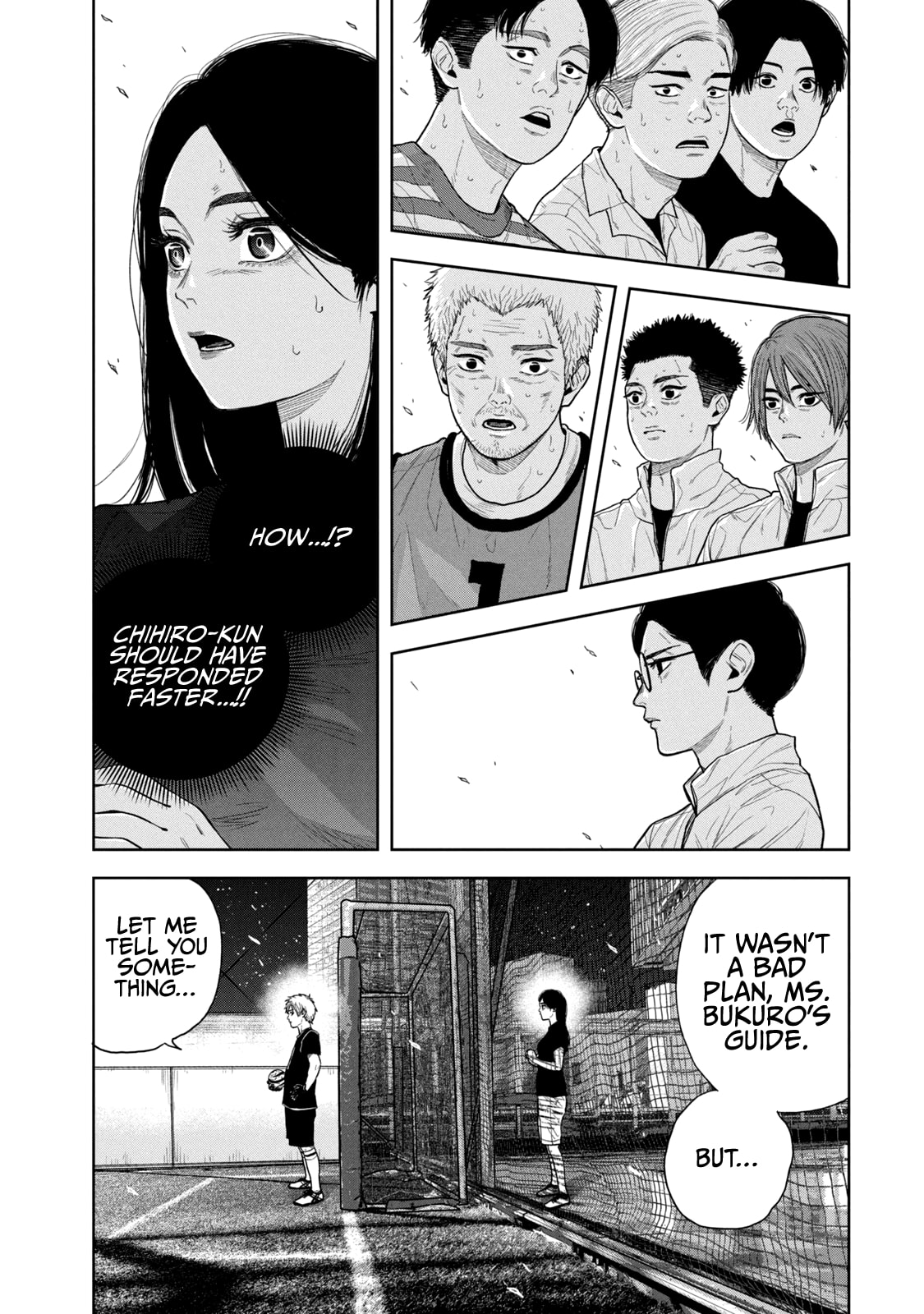 Bukuro Kicks Chapter 18 page 6 - 