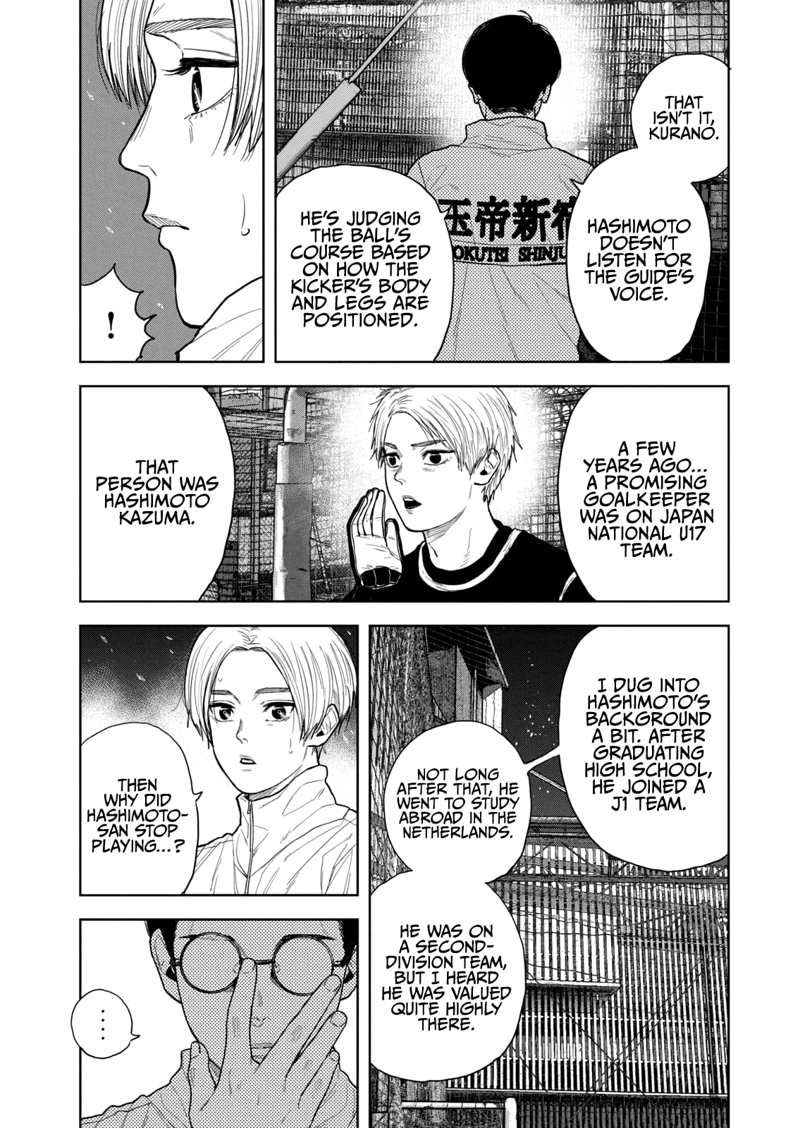 Bukuro Kicks Chapter 18 page 8 - 