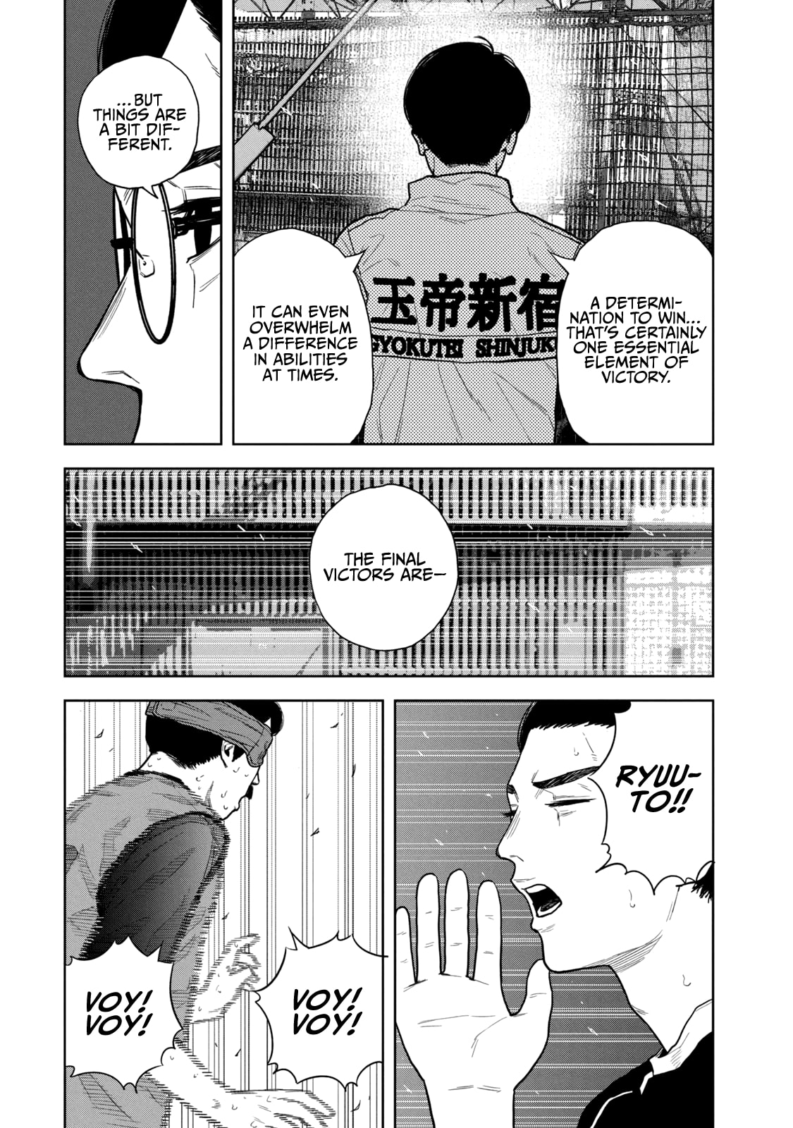 Bukuro Kicks Chapter 19 page 19 - 