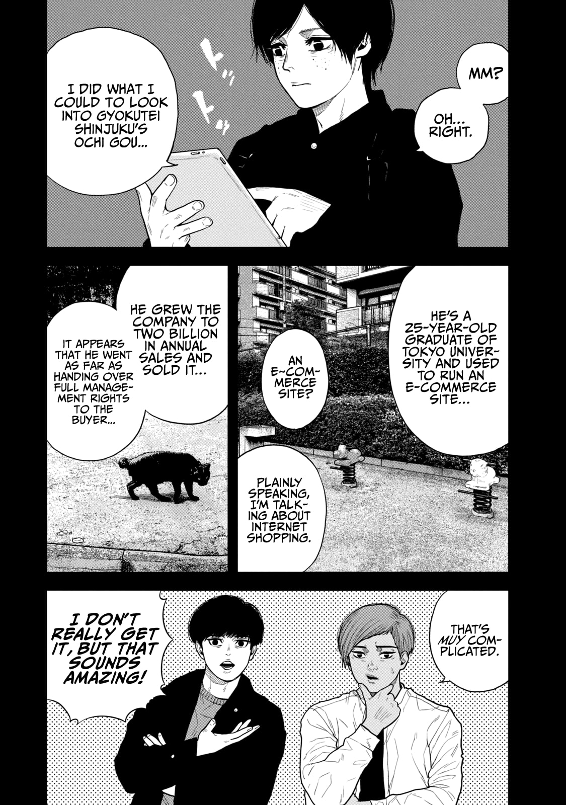 Bukuro Kicks Chapter 19 page 3 - 