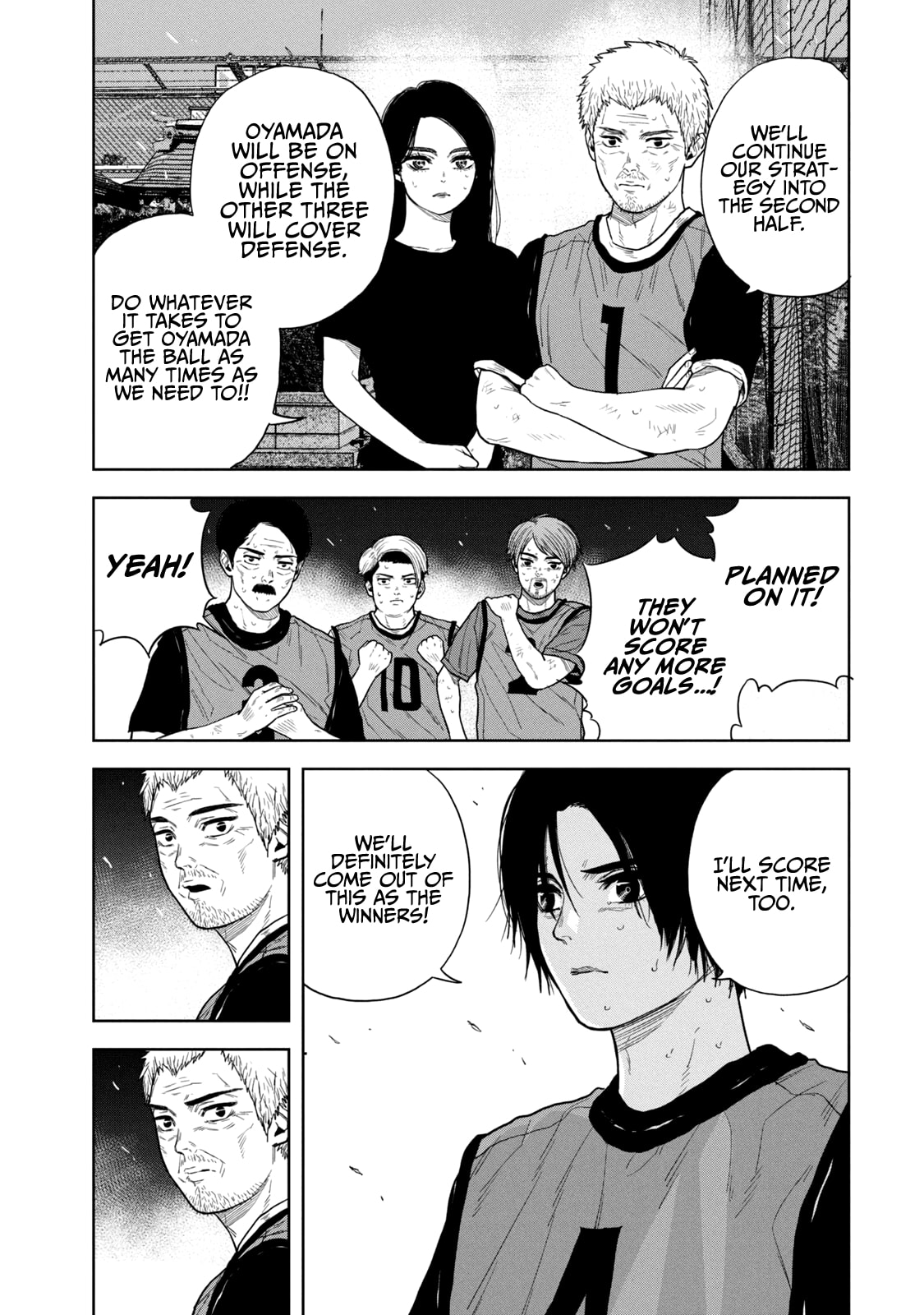 Bukuro Kicks Chapter 19 page 8 - 