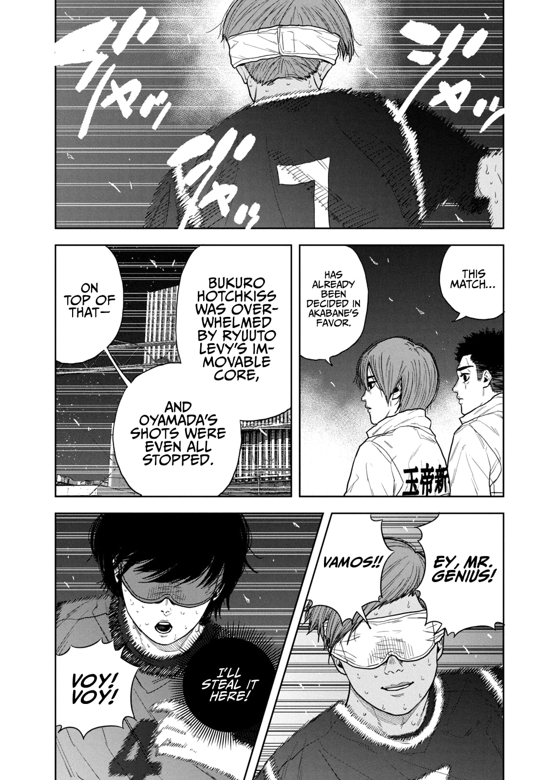 Bukuro Kicks Chapter 19 page 10 - 