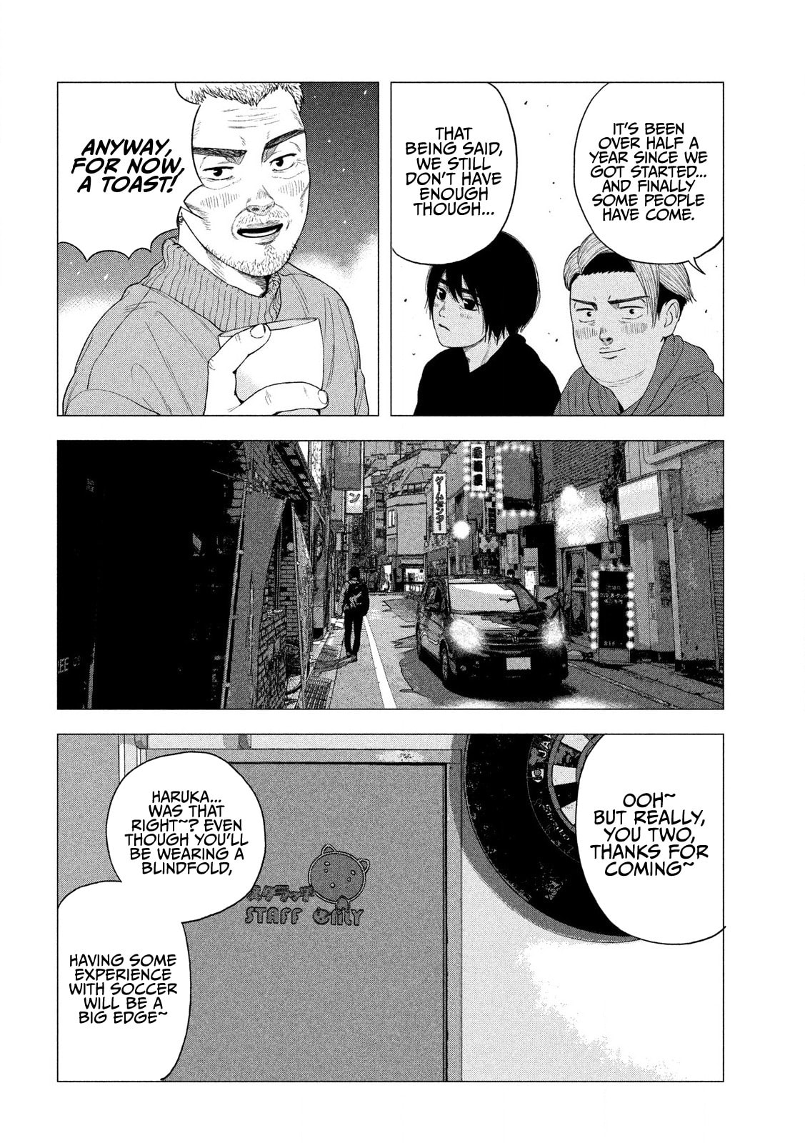 Bukuro Kicks Chapter 2 page 13 - 