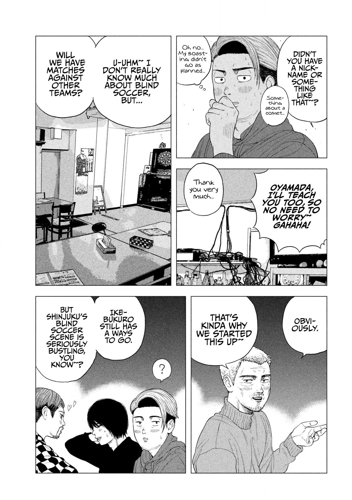 Bukuro Kicks Chapter 2 page 14 - 
