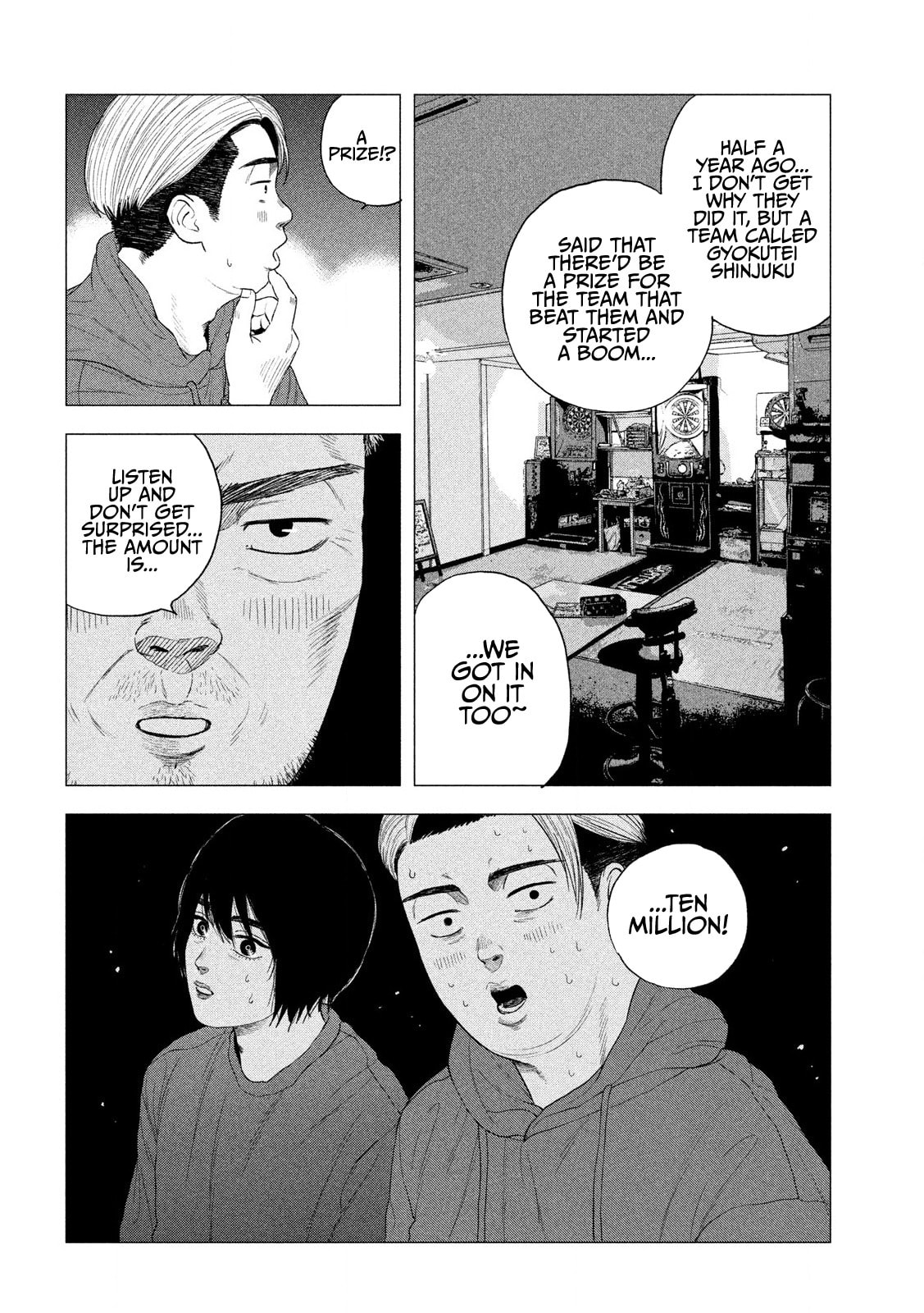 Bukuro Kicks Chapter 2 page 15 - 