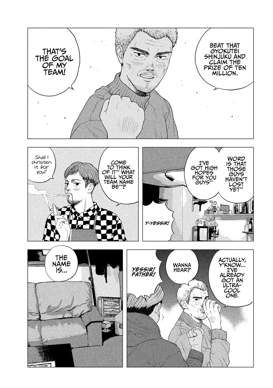 Bukuro Kicks Chapter 2 page 16 - 