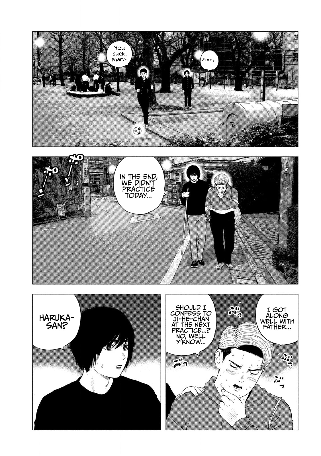 Bukuro Kicks Chapter 2 page 18 - 