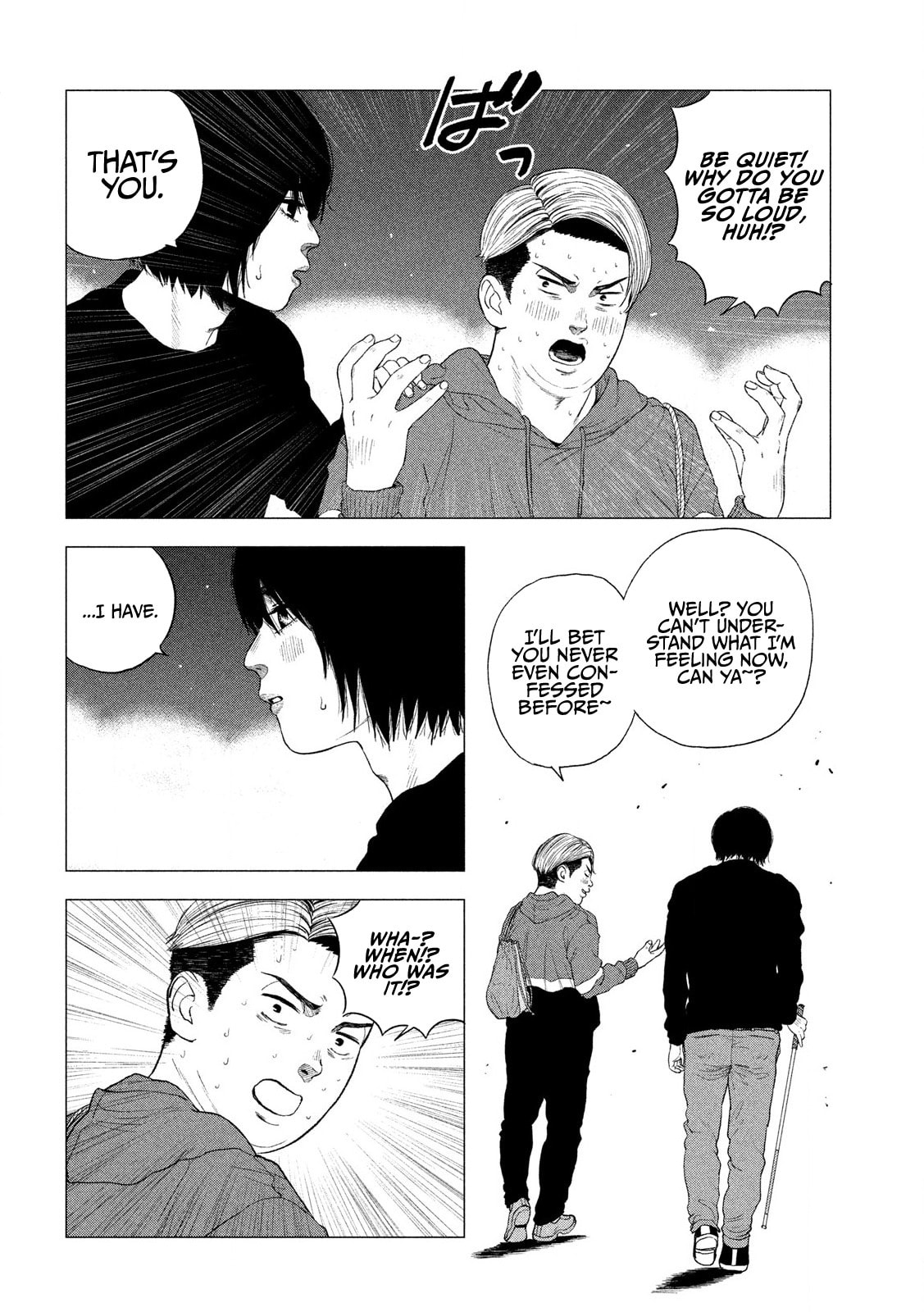 Bukuro Kicks Chapter 2 page 19 - 