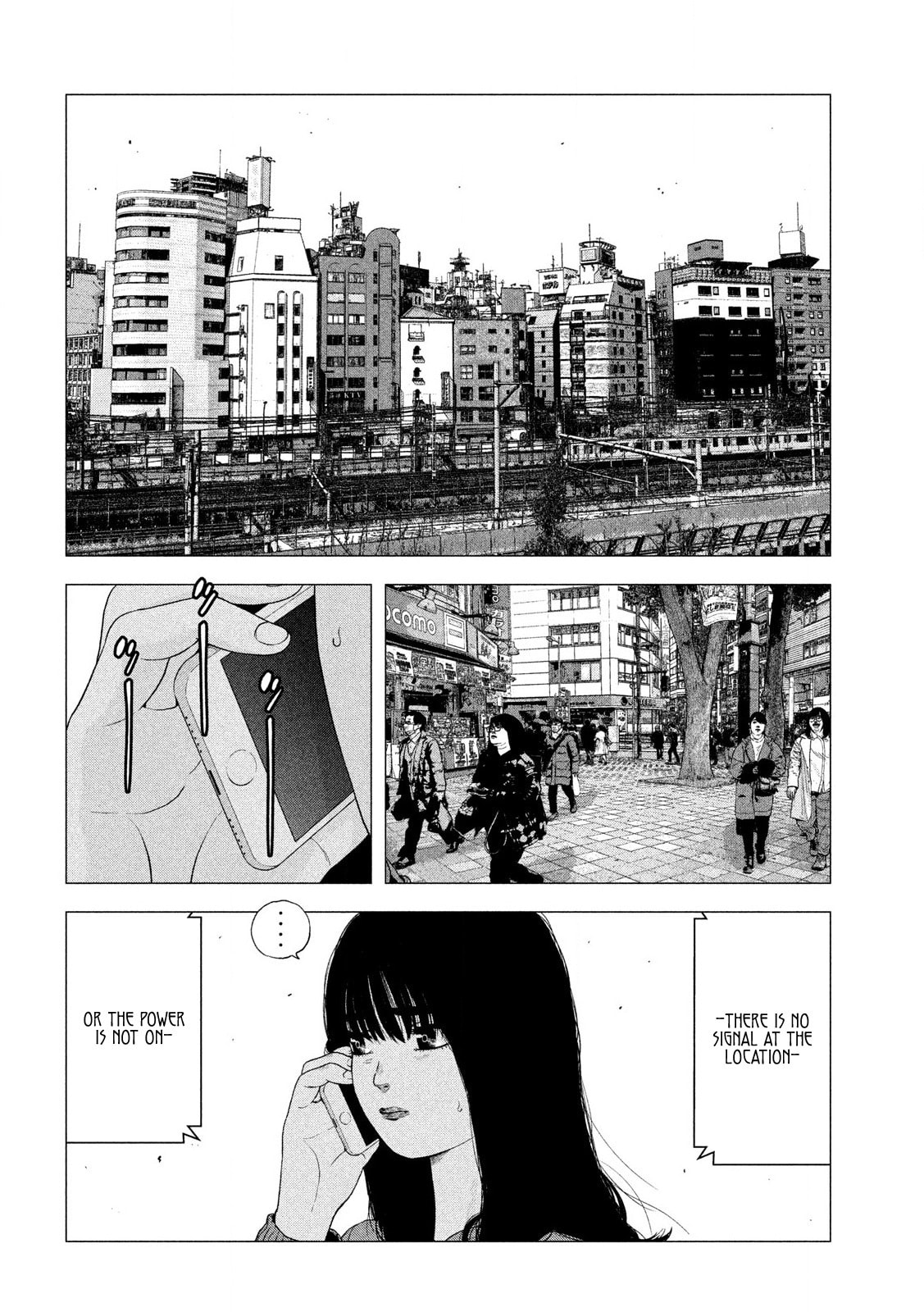 Bukuro Kicks Chapter 2 page 3 - 