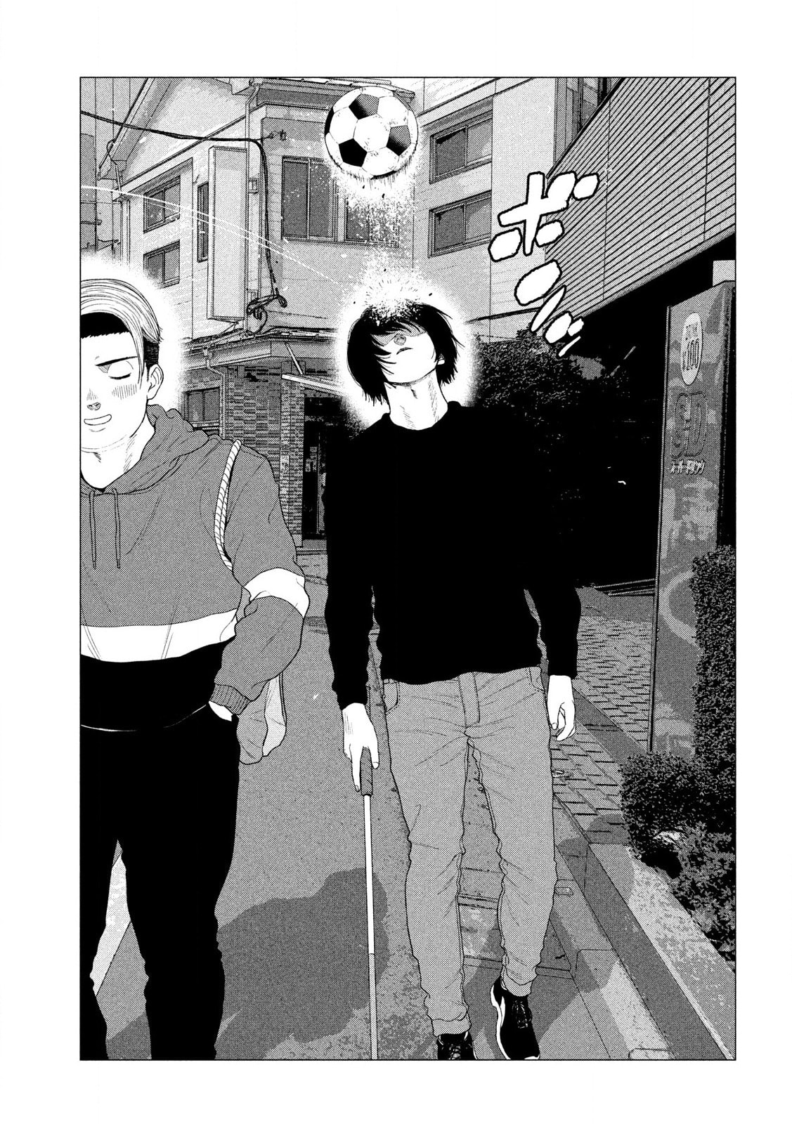 Bukuro Kicks Chapter 2 page 22 - 