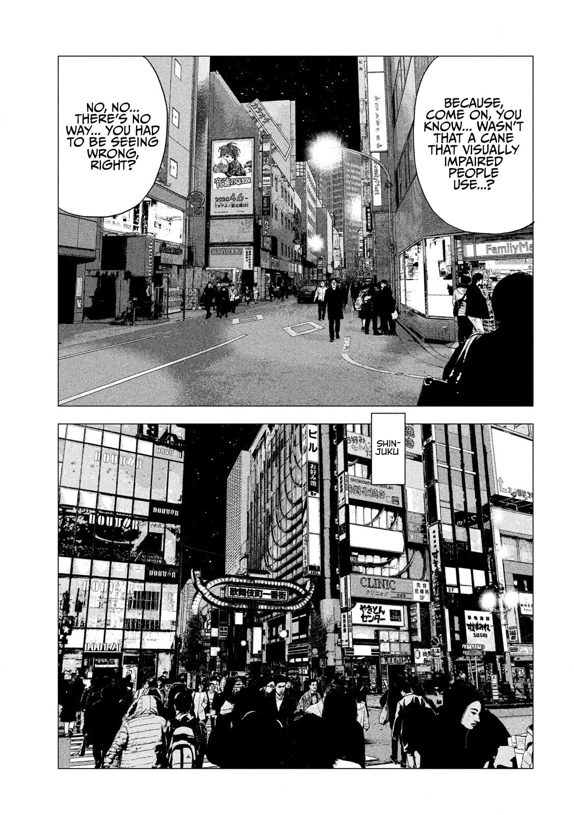 Bukuro Kicks Chapter 2 page 28 - 