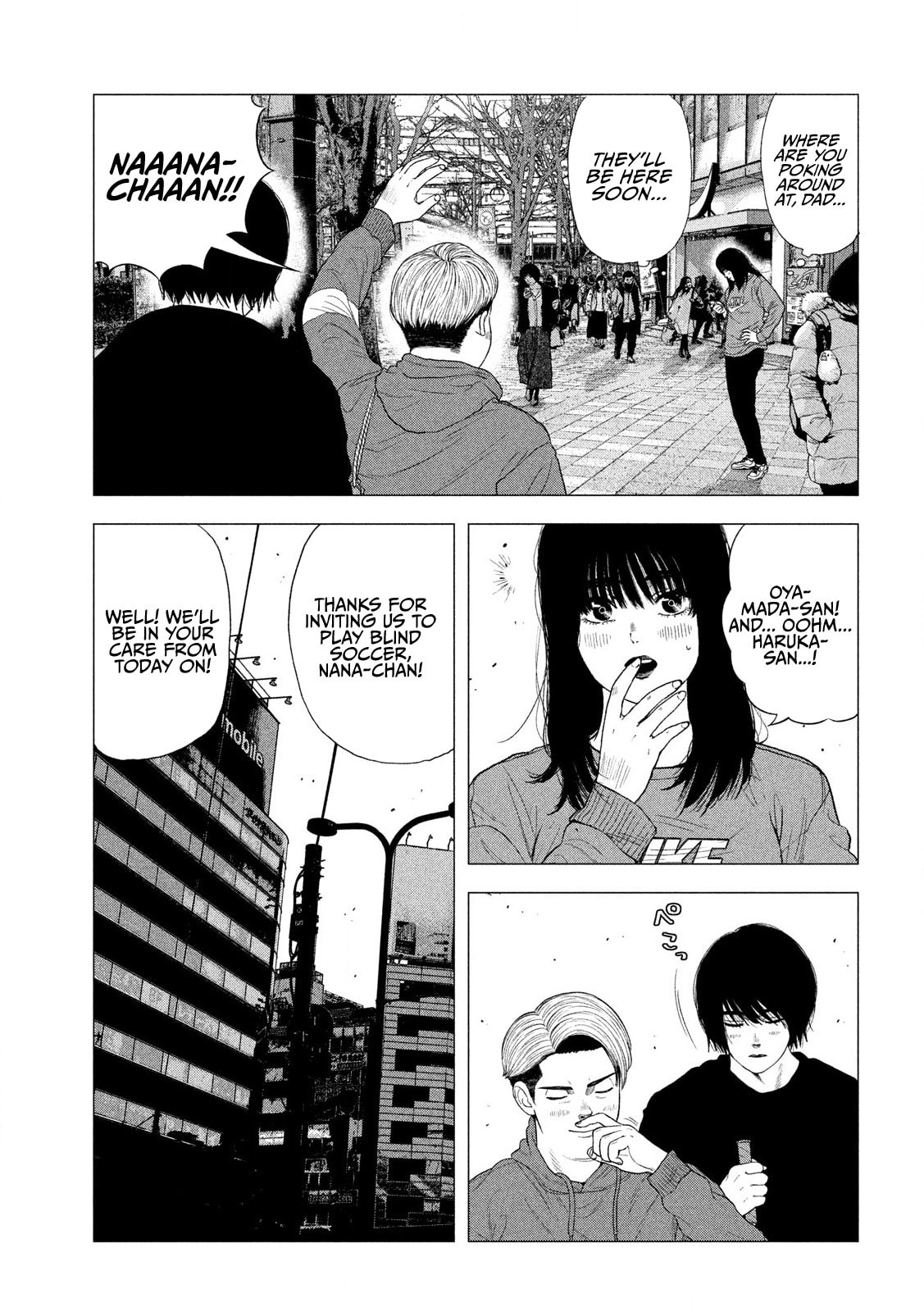 Bukuro Kicks Chapter 2 page 4 - 