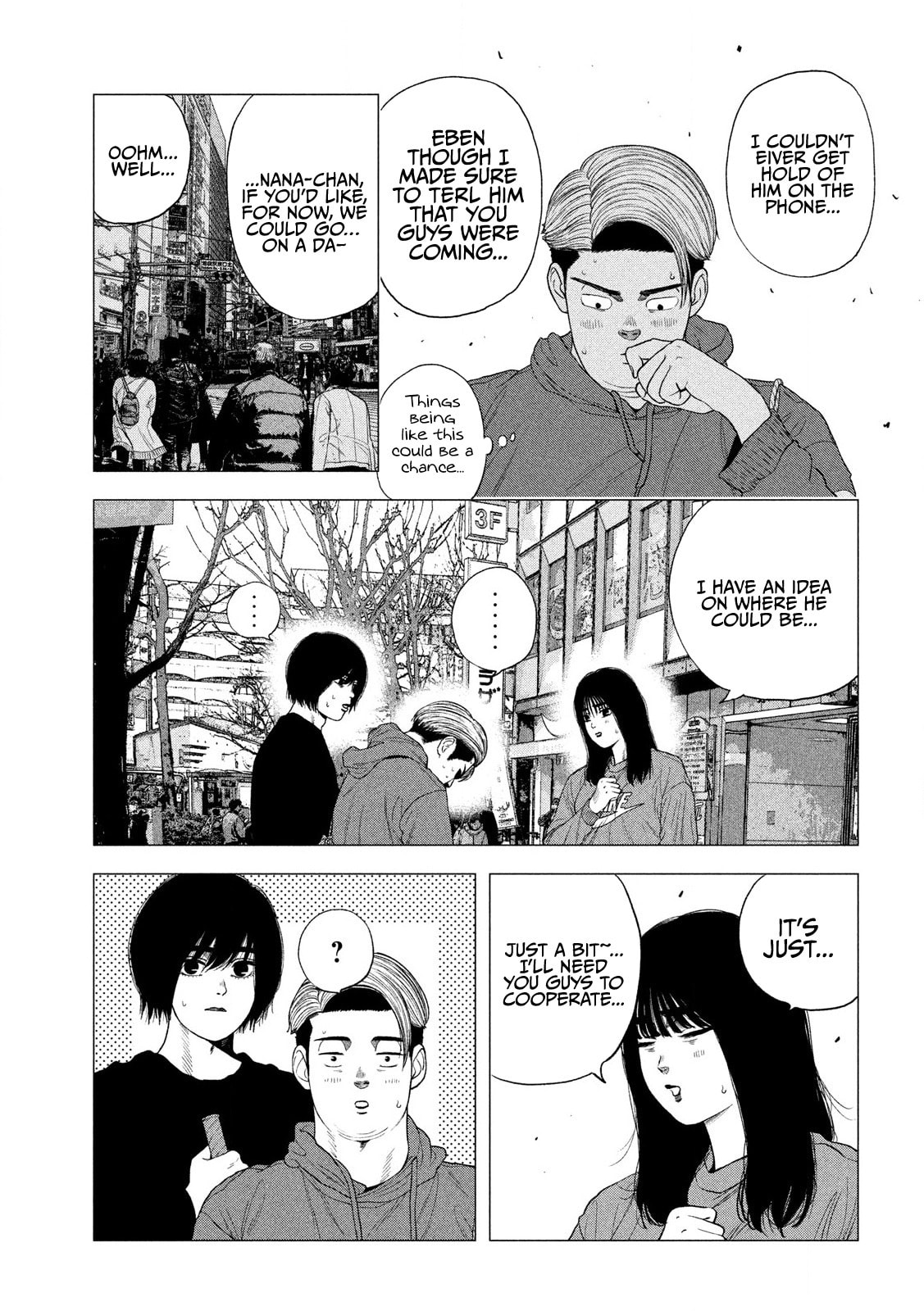 Bukuro Kicks Chapter 2 page 6 - 