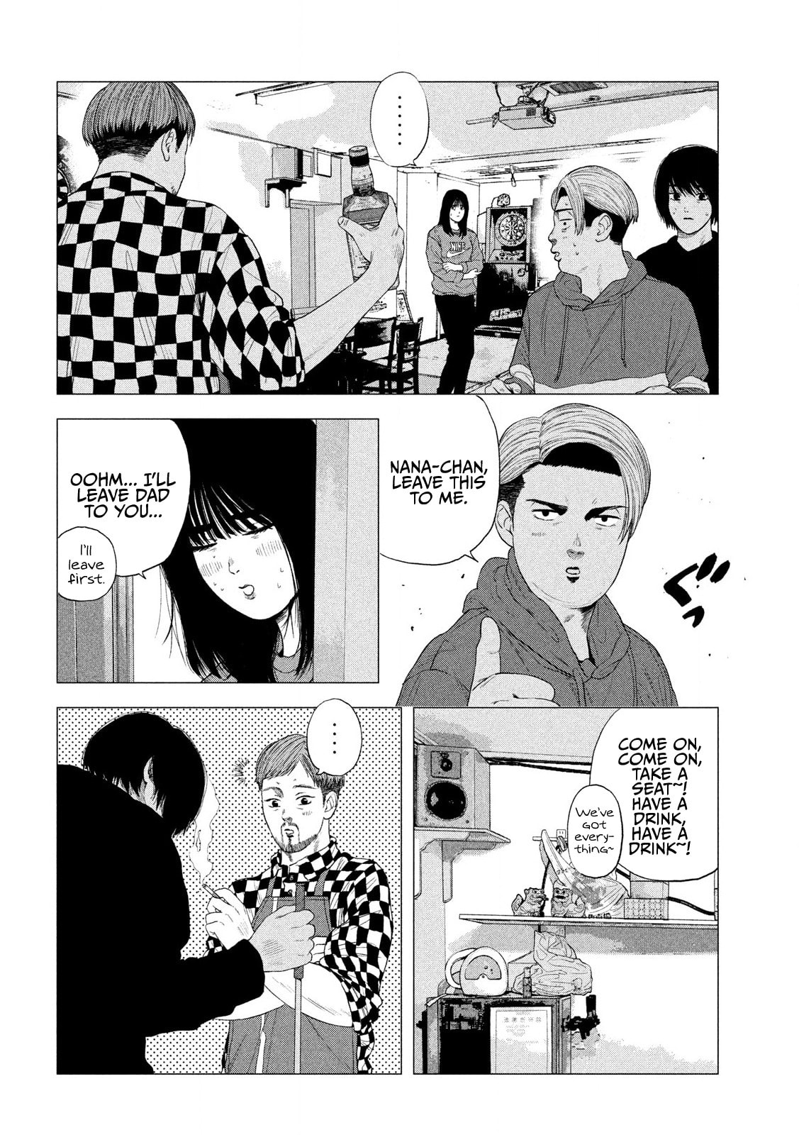 Bukuro Kicks Chapter 2 page 9 - 
