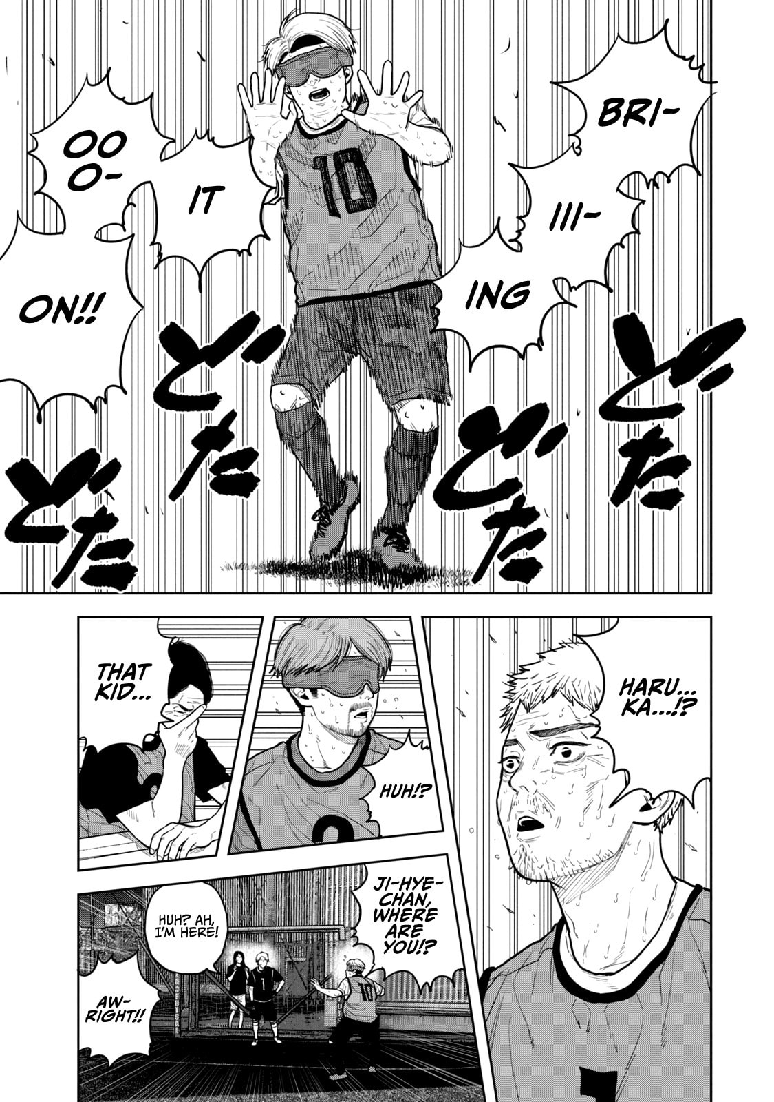 Bukuro Kicks Chapter 20 page 12 - 