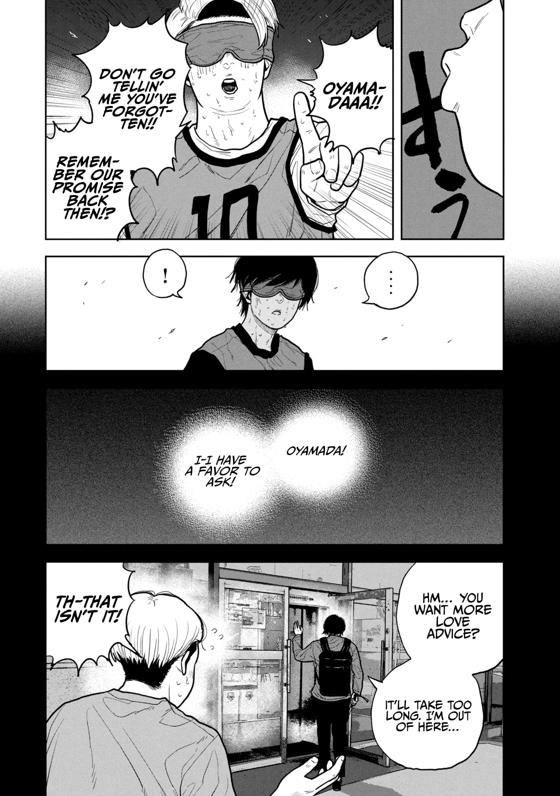 Bukuro Kicks Chapter 20 page 13 - 