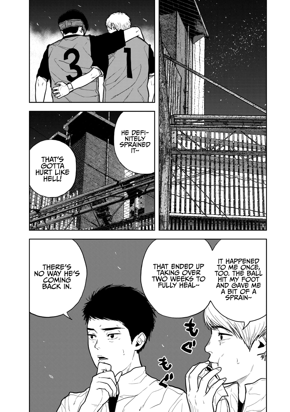 Bukuro Kicks Chapter 20 page 6 - 